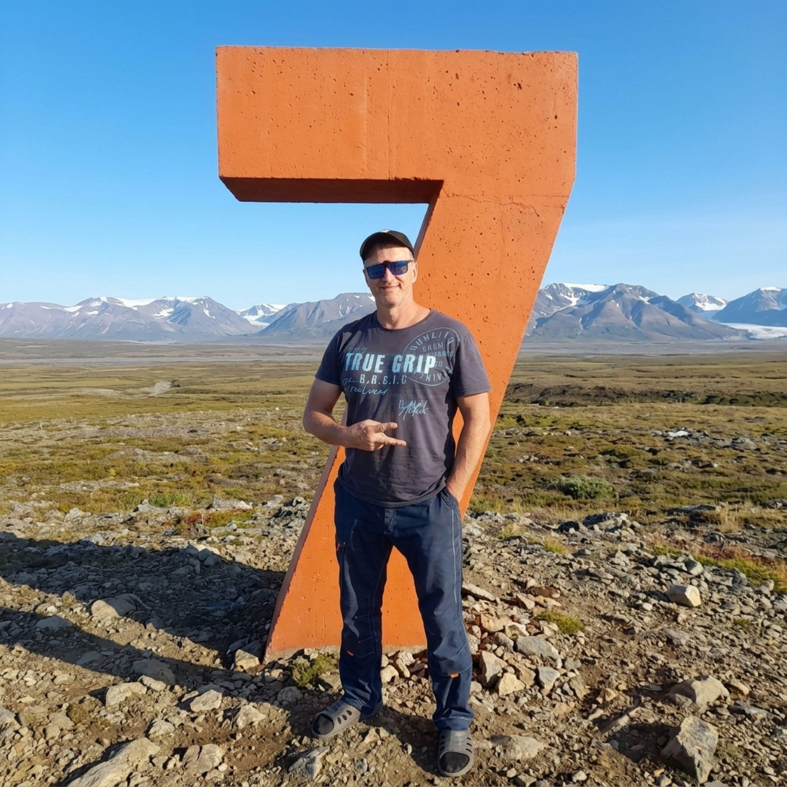 Релиз ХиТ7
