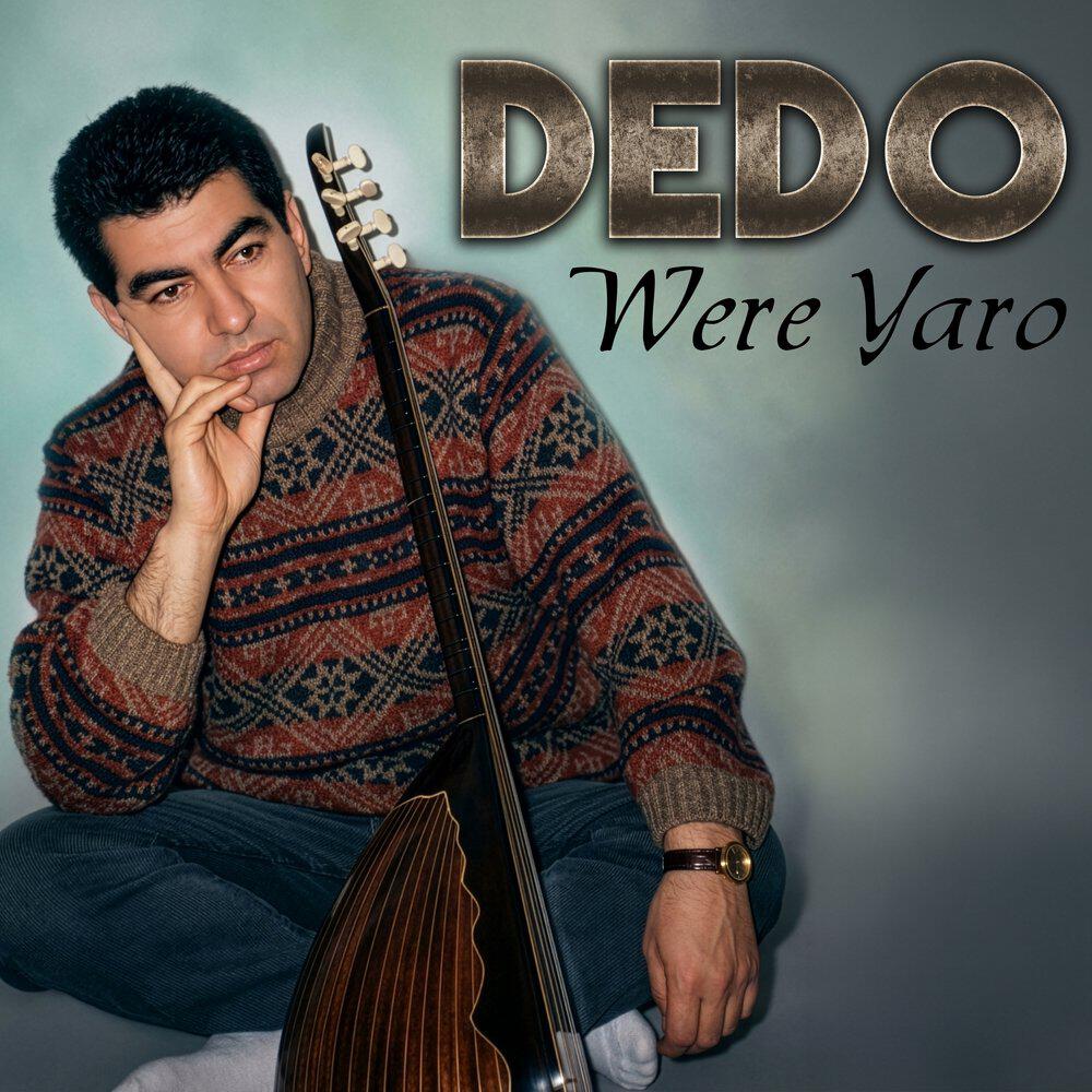 Релиз Were Yaro