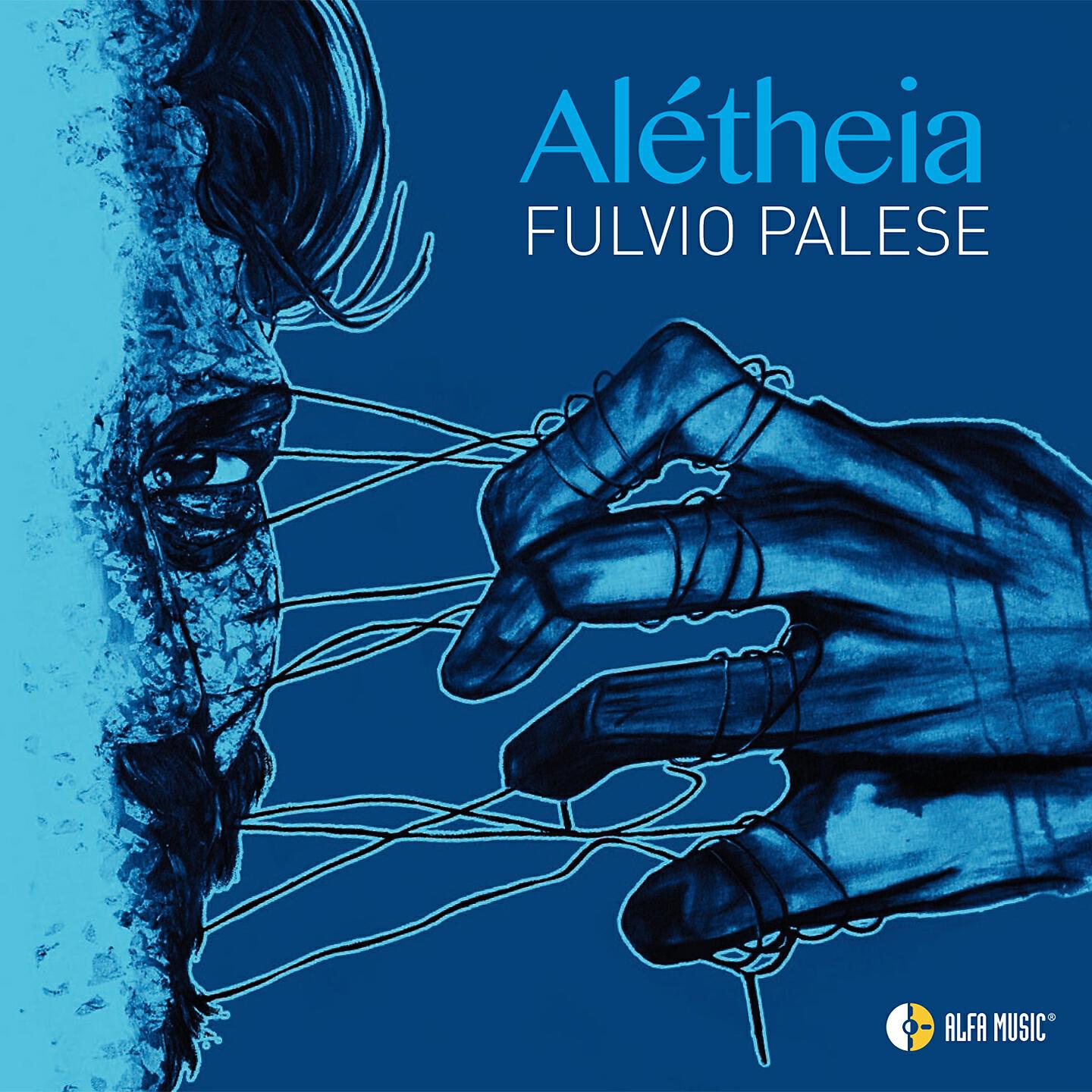 Релиз Alétheia
