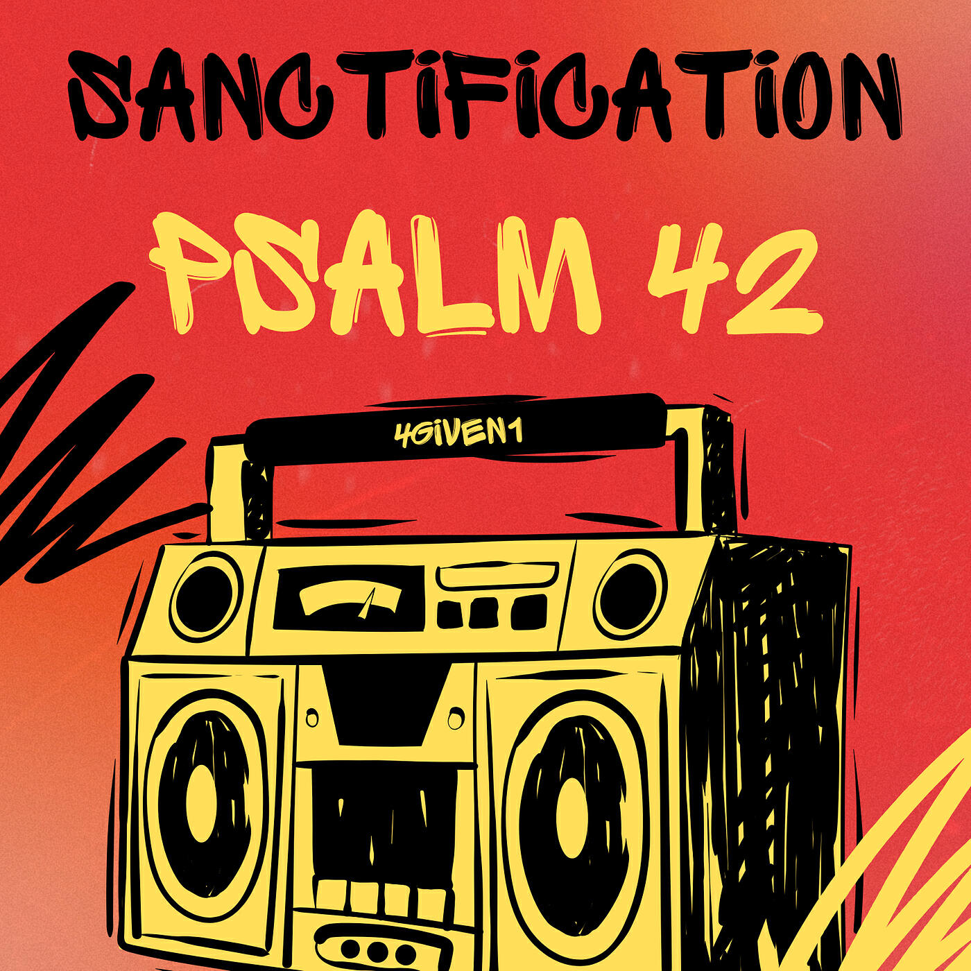 Релиз Sanctification & Psalm 42