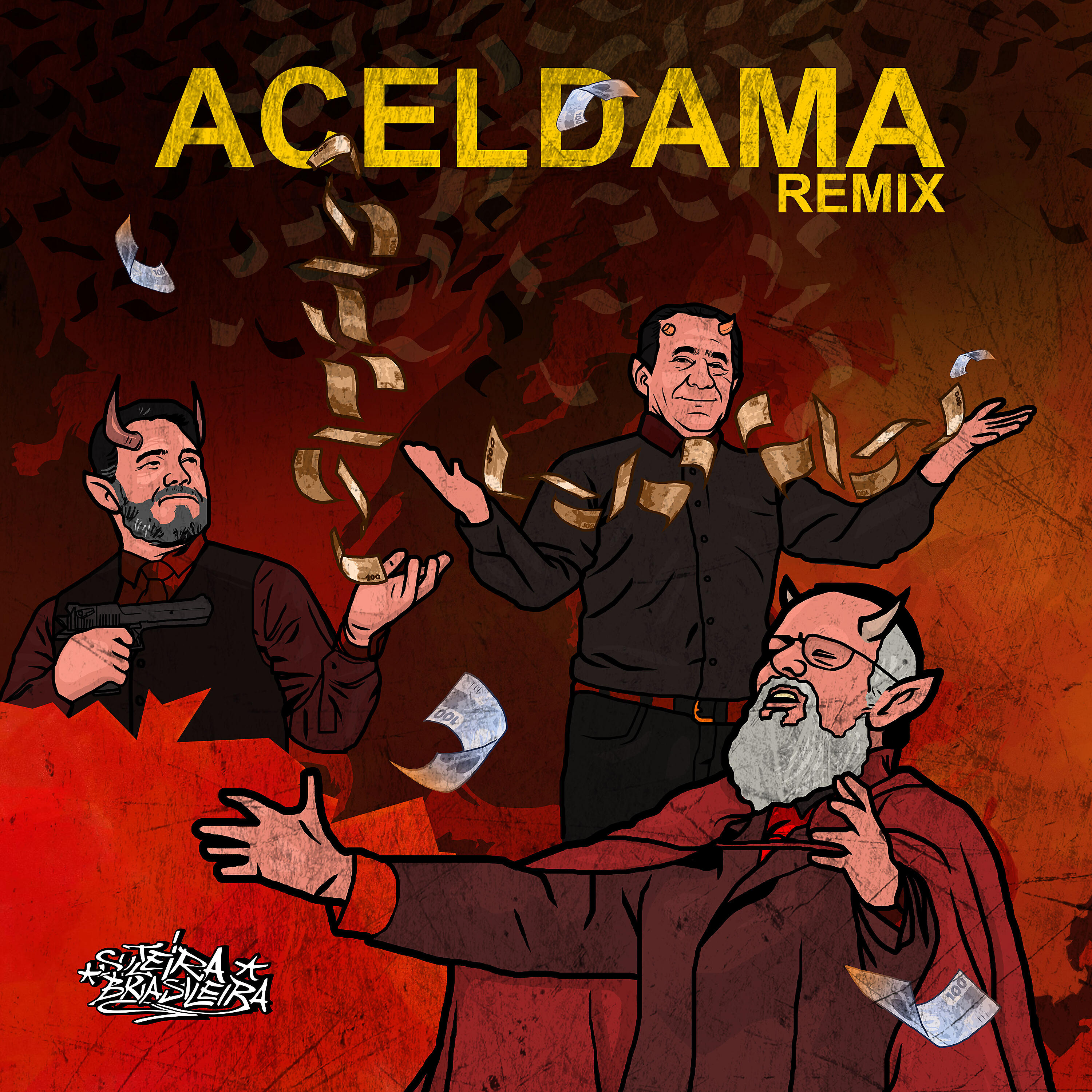 Релиз Aceldama