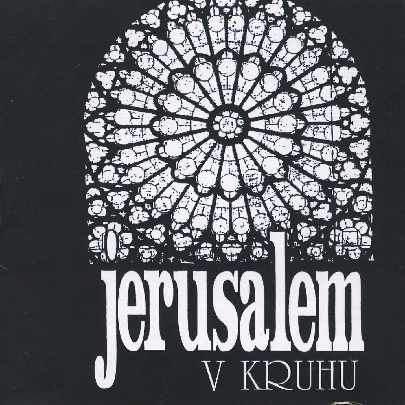 Релиз V kruhu
