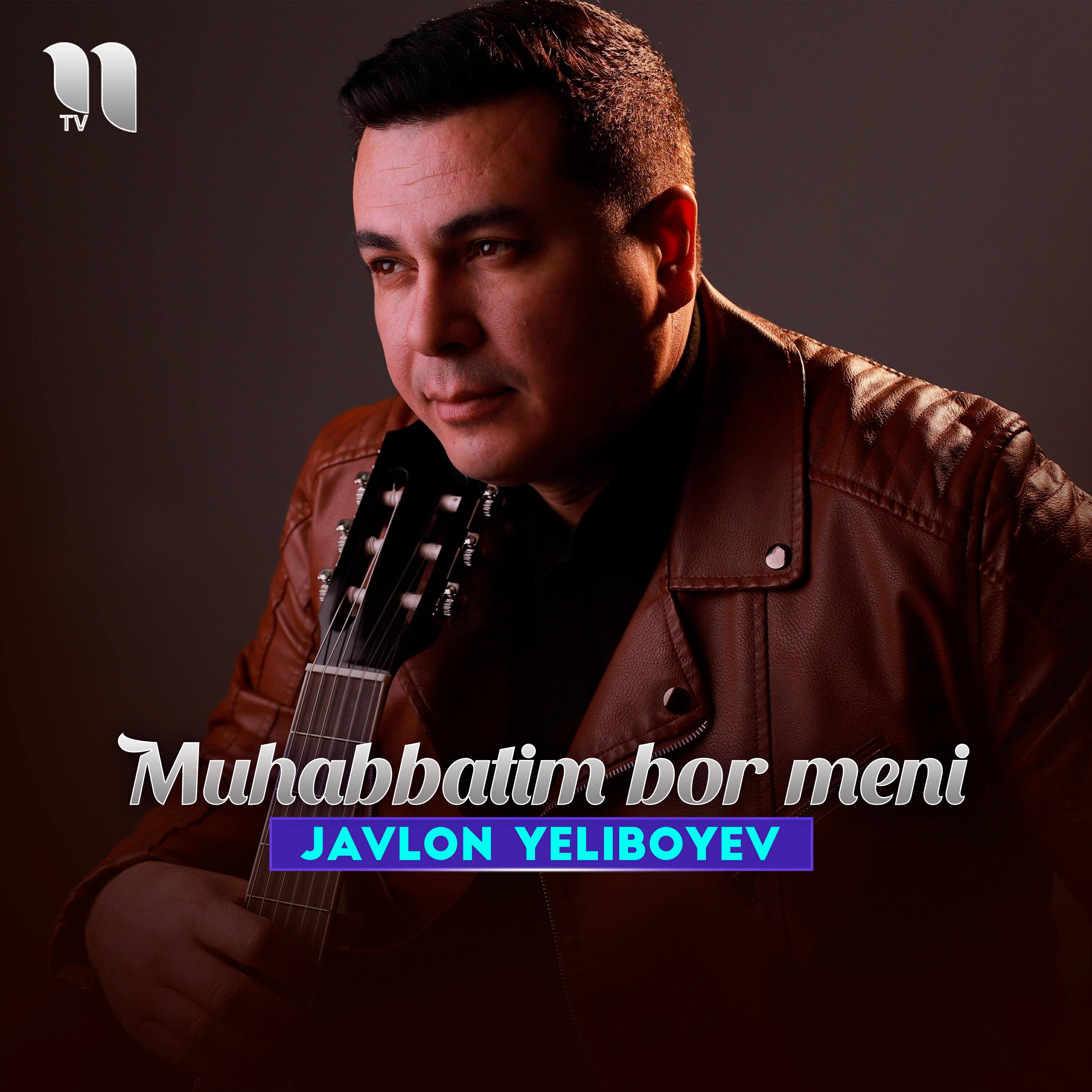 Релиз Muhabbatim Bor Meni