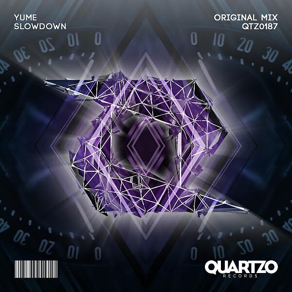Релиз Slowdown