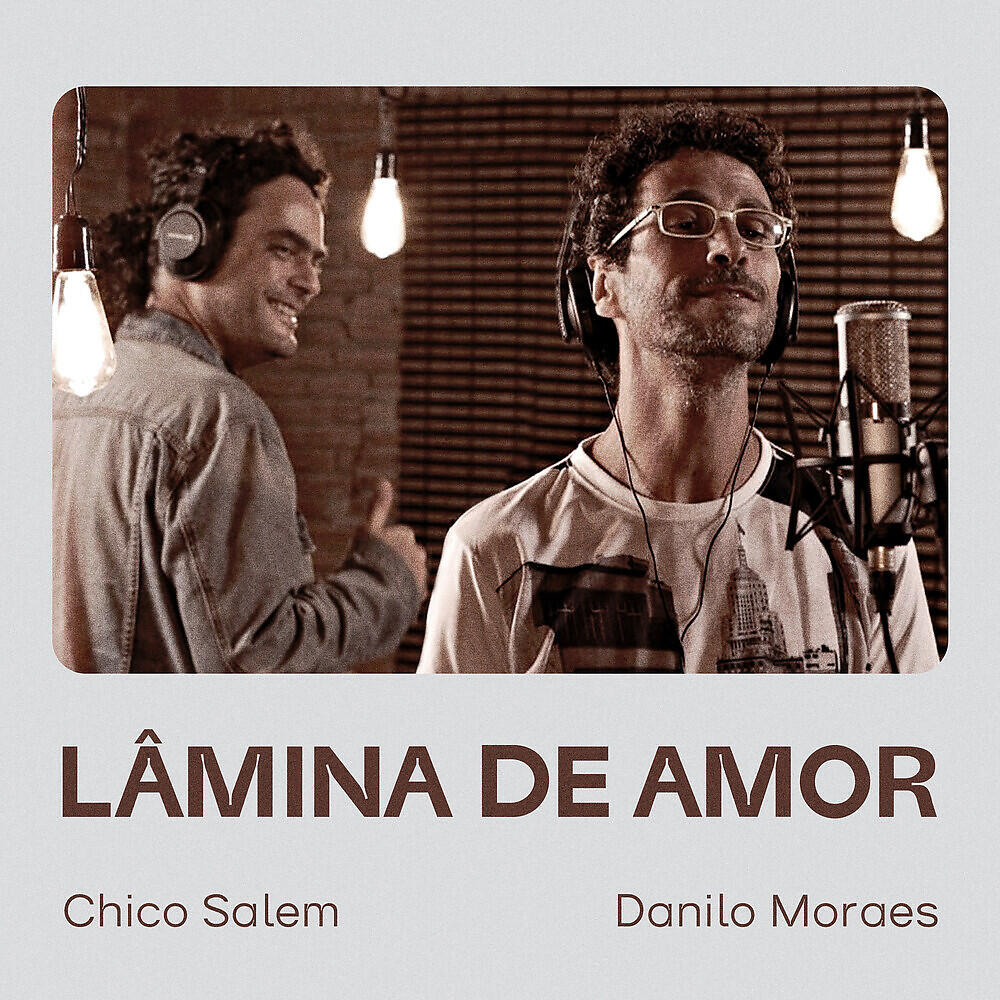 Chico Salem