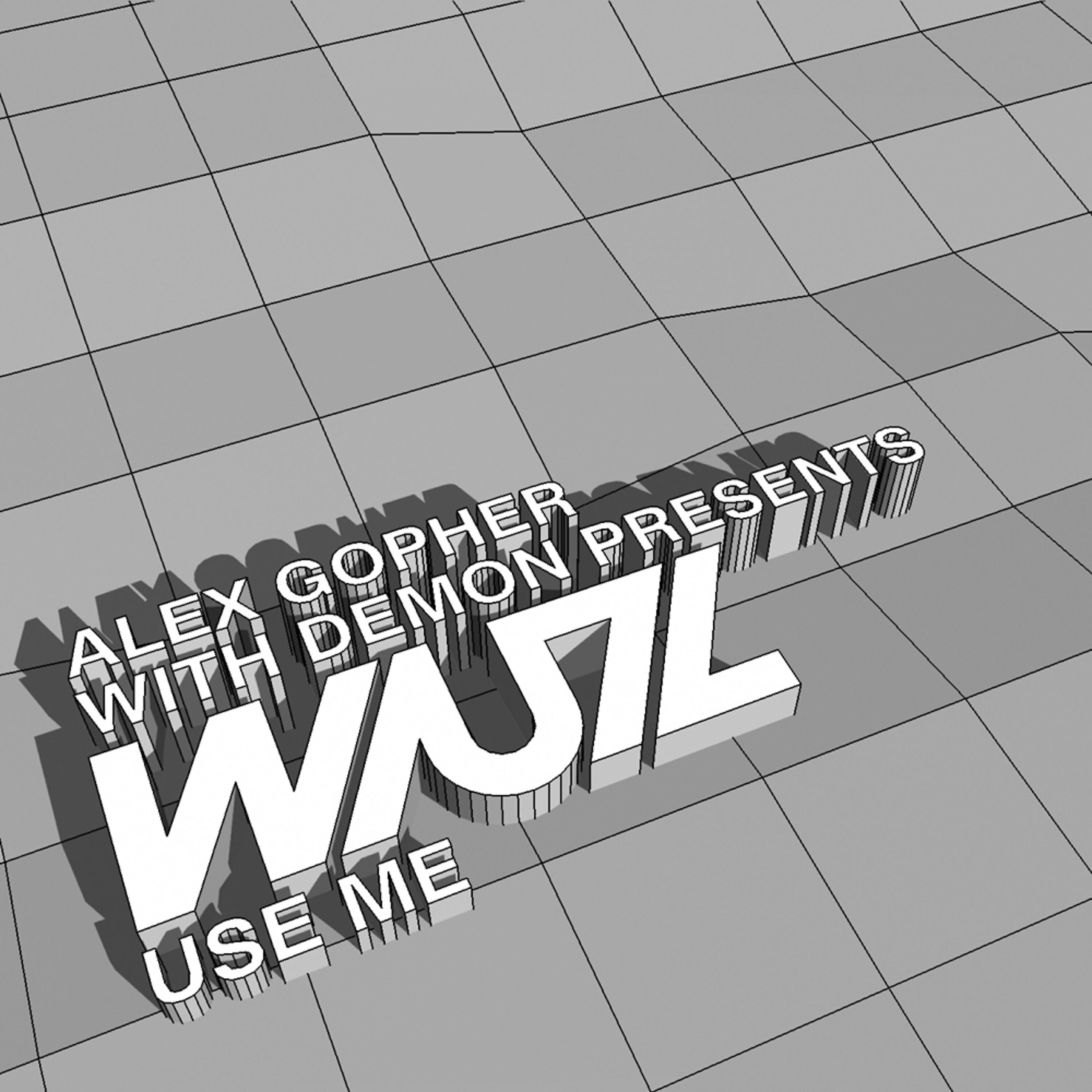 Релиз Use Me