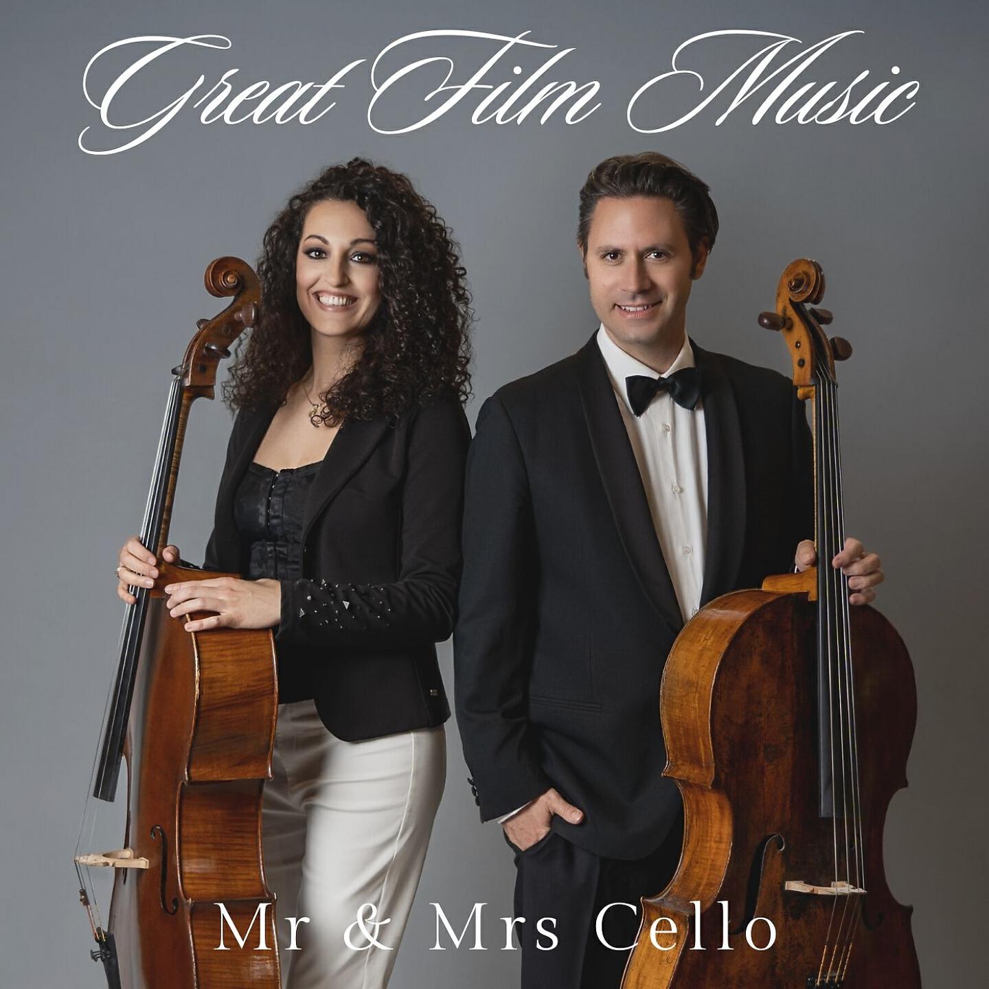 Релиз Great Film Music