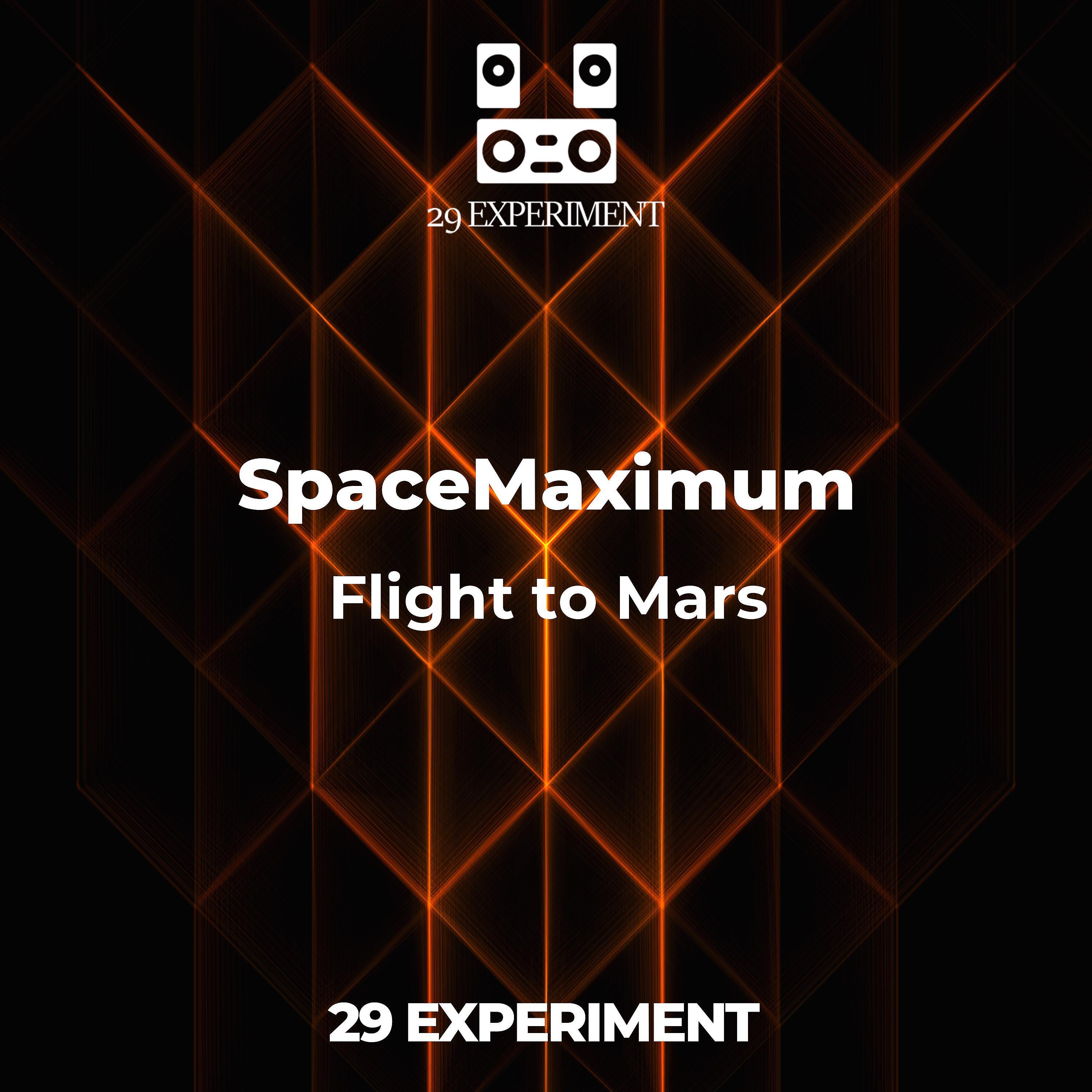 Релиз Flight to Mars