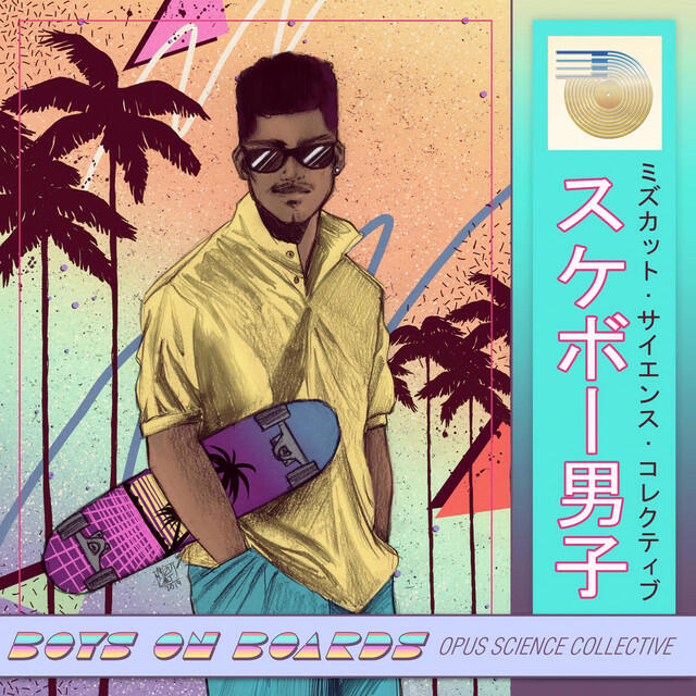 Релиз Boys on Boards