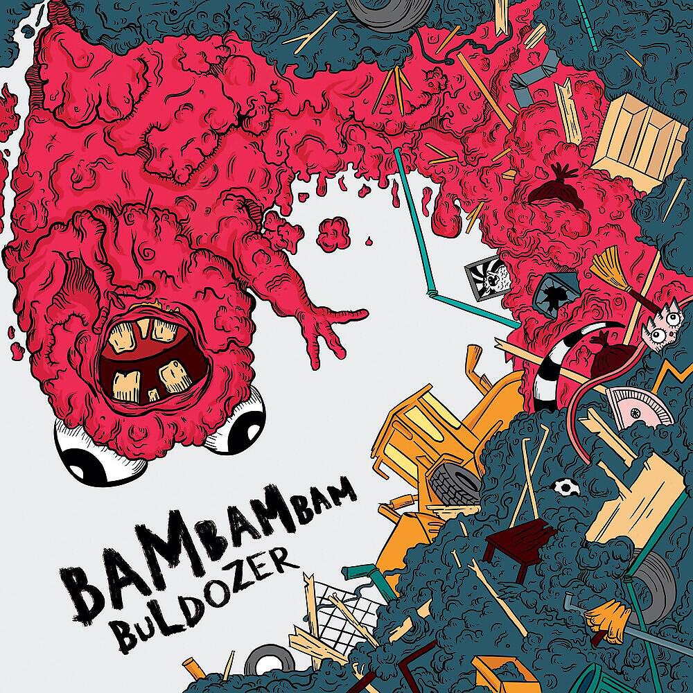 Релиз Buldozer
