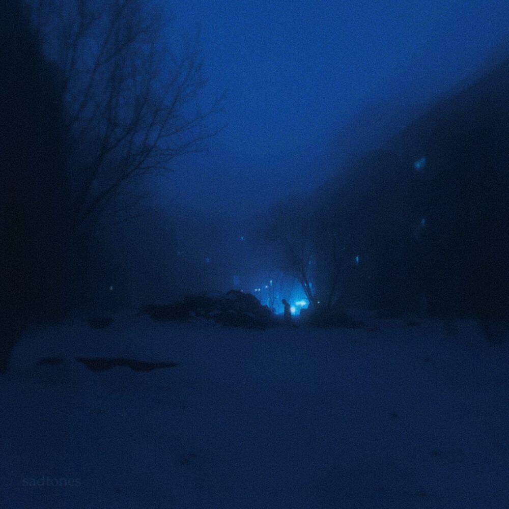 Релиз afterglow