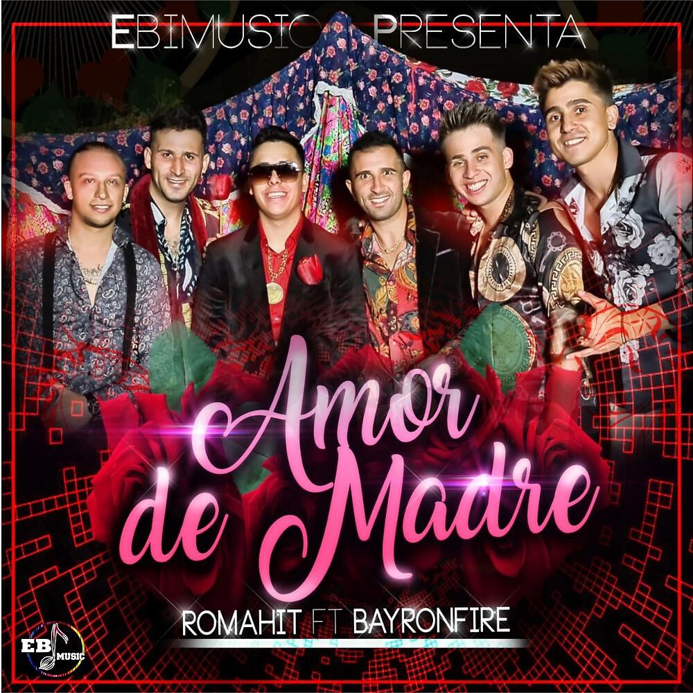 Релиз Amor de Madre