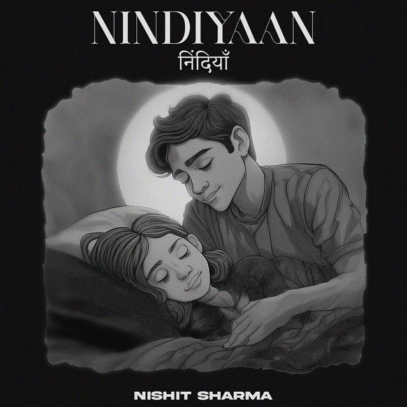 Релиз Nindiyaan