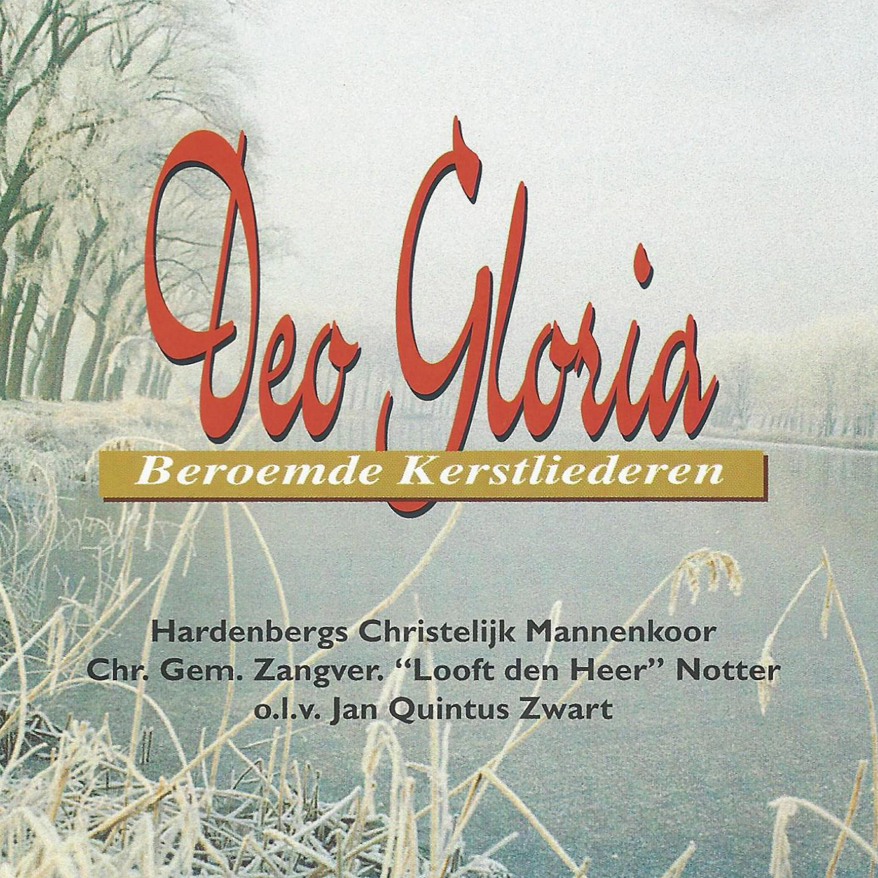 Релиз Deo Gloria: Beroemde Kerstliederen