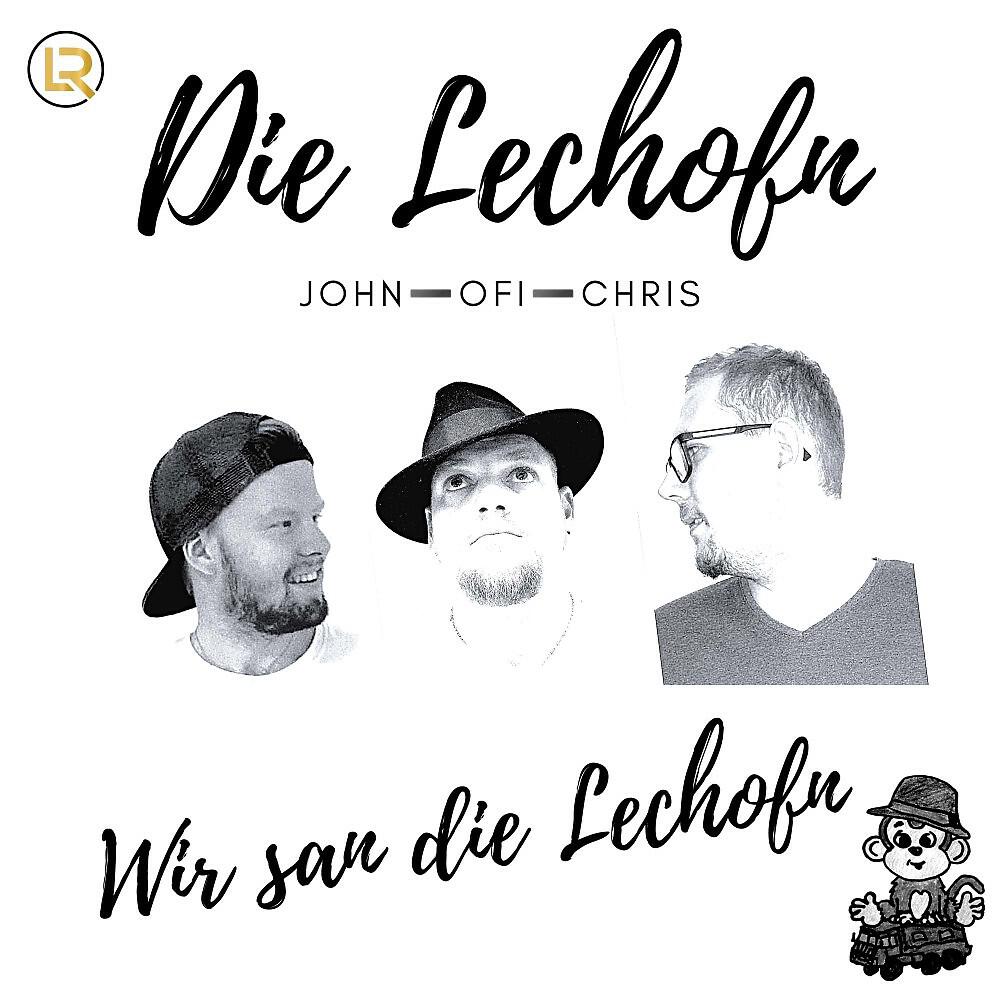 Релиз Wir san die Lechofn