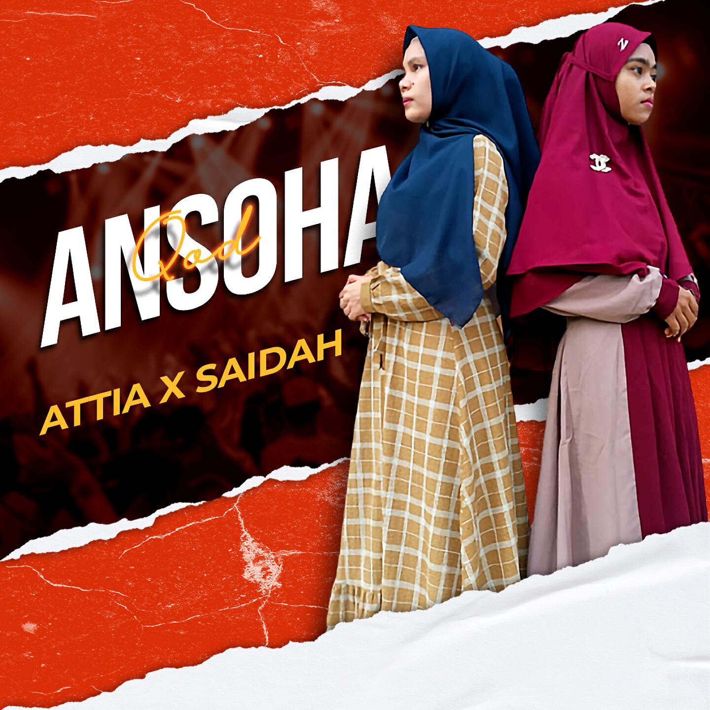 Релиз Qod Anshoha