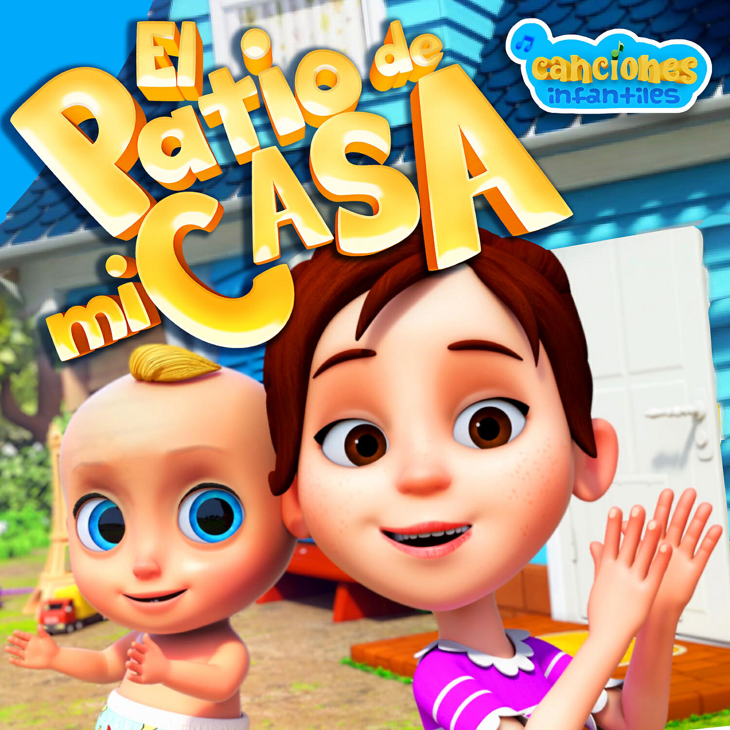 Скачать песню Johny y sus amigo - El patio de mi casa бесплатно в MP3 для Android и iOS