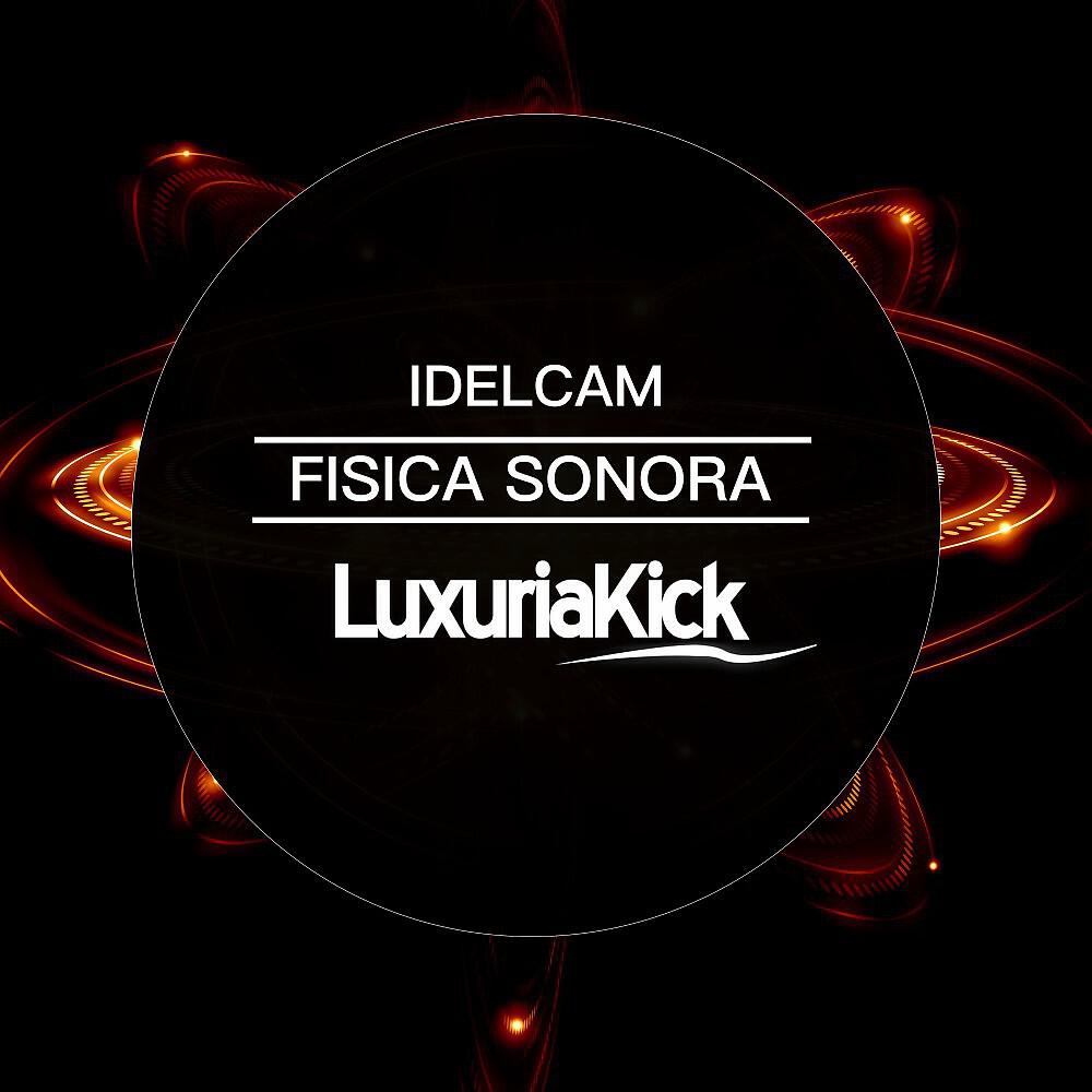 Релиз Fisica Sonora