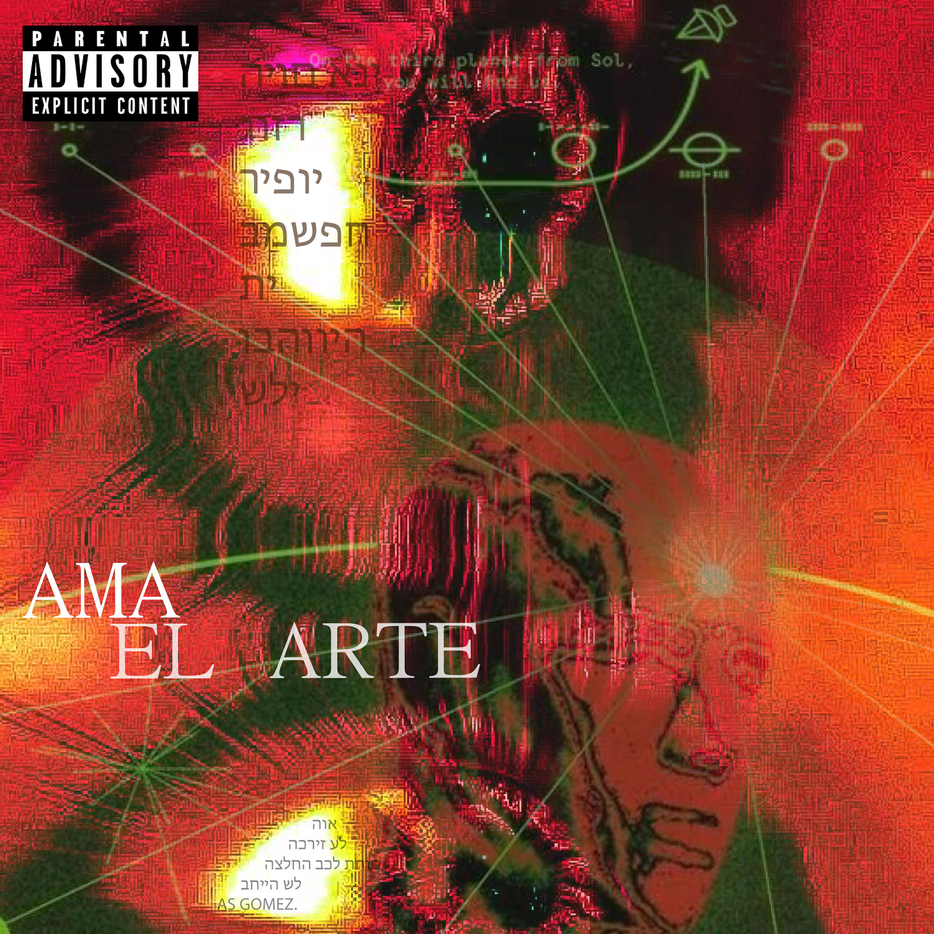 Релиз Ama el Arte
