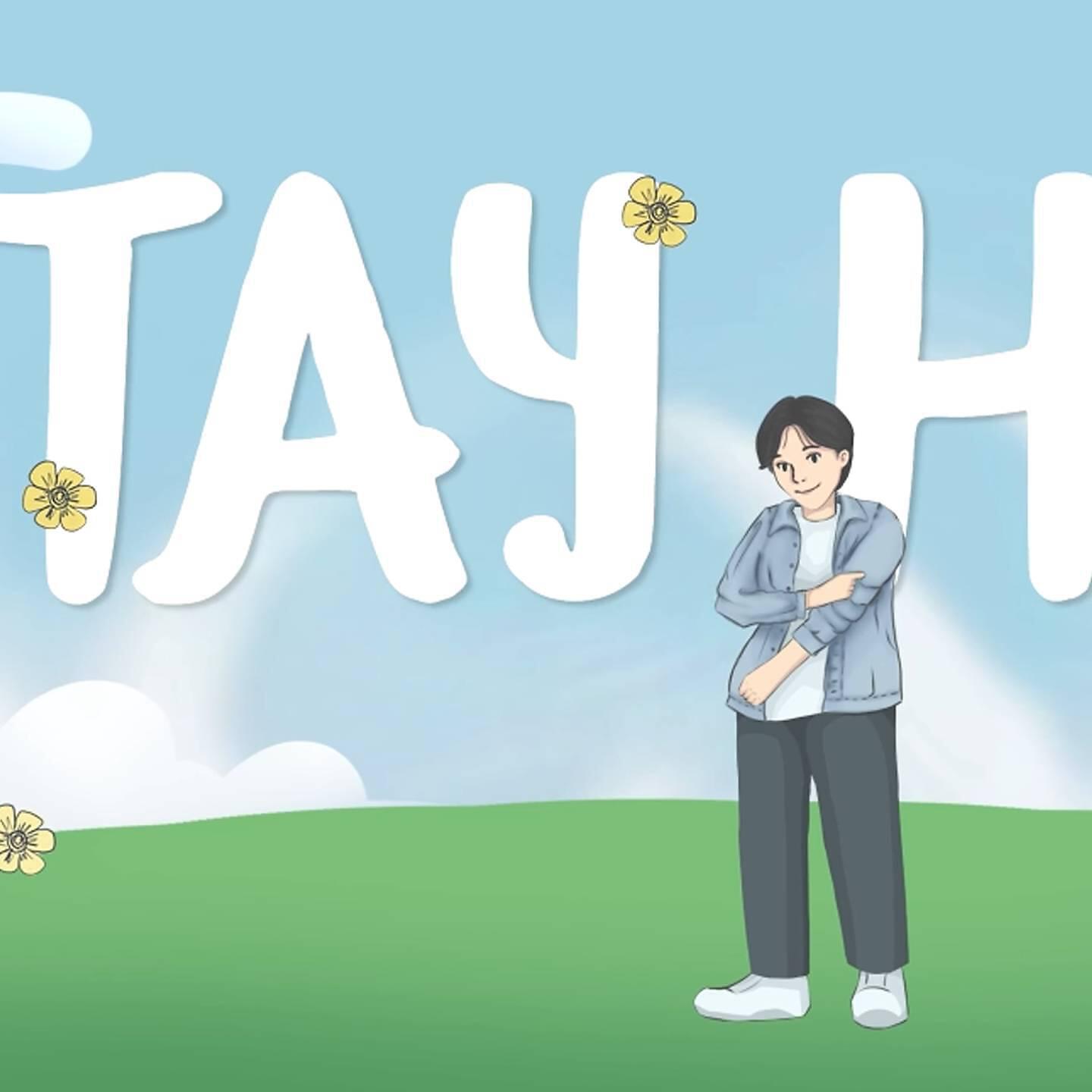 Релиз StayHere