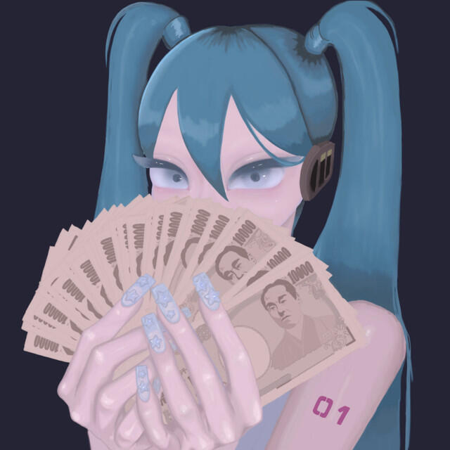 Релиз GUAPU (feat. HATSUNE MIKU)