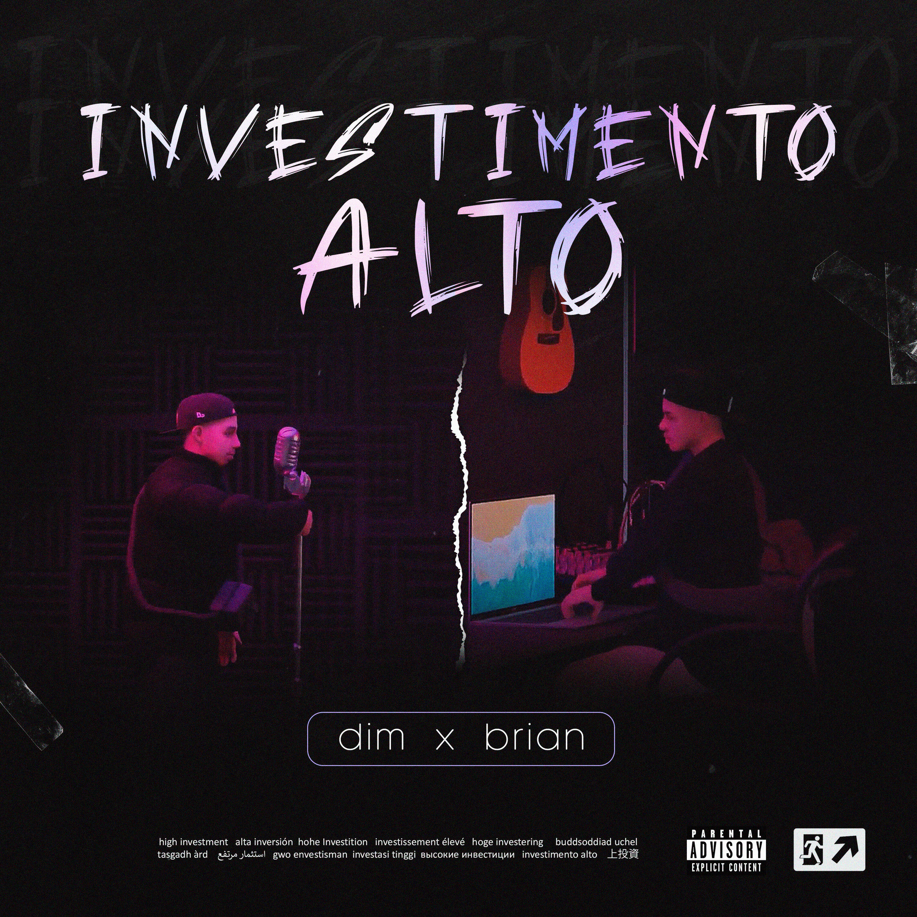 Релиз Investimento Alto