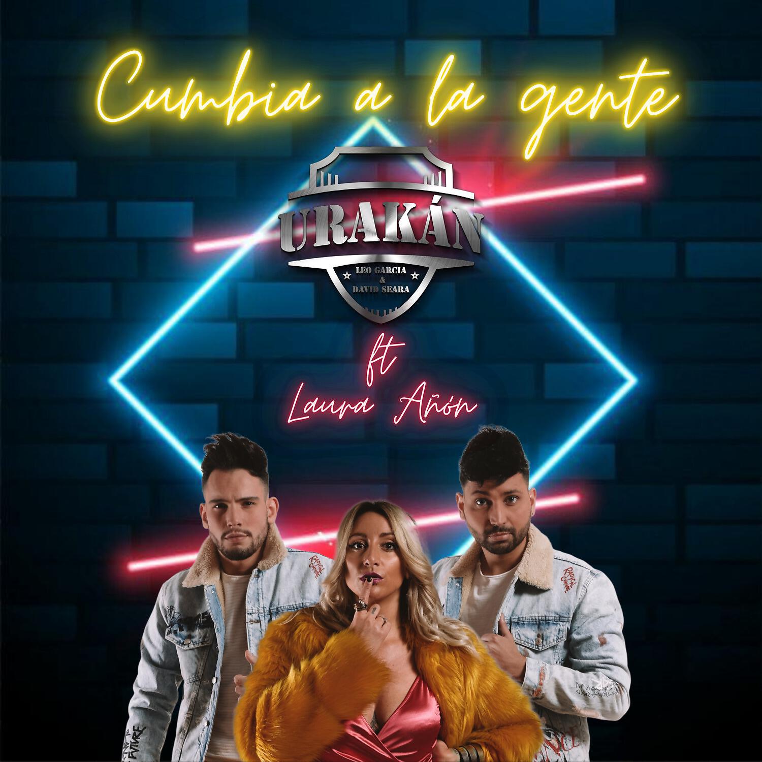 Релиз Cumbia a la gente