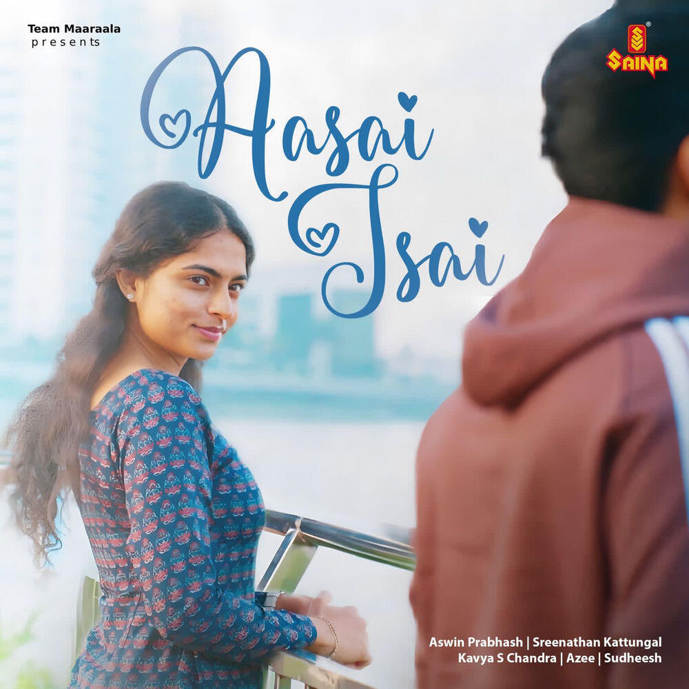 Релиз Aasai Isai