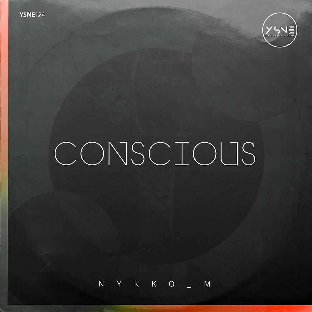 Релиз Conscious
