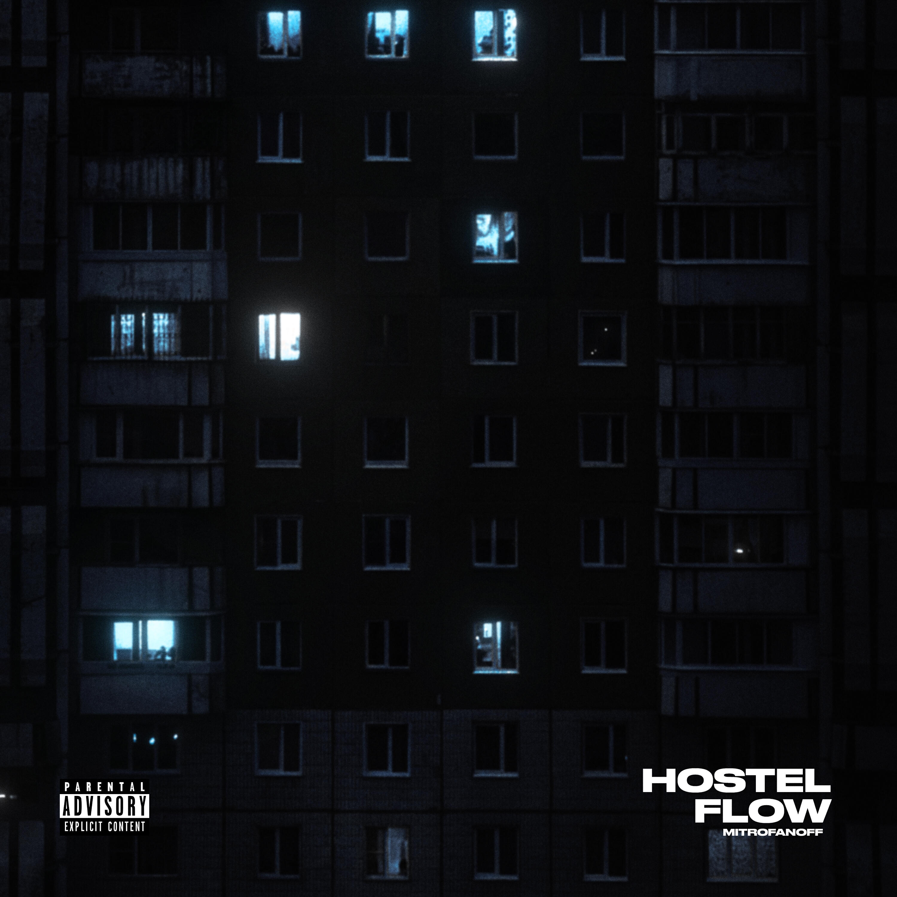 Релиз Hostel Flow