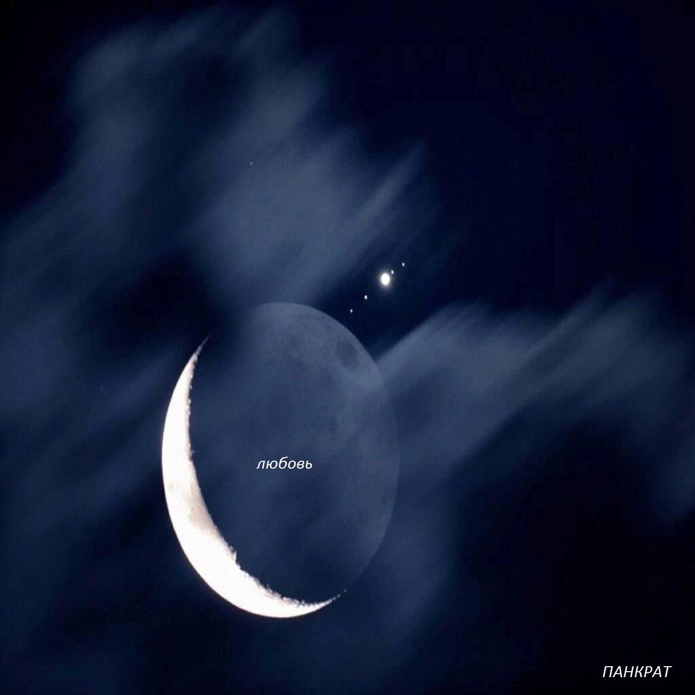 Релиз Любовь