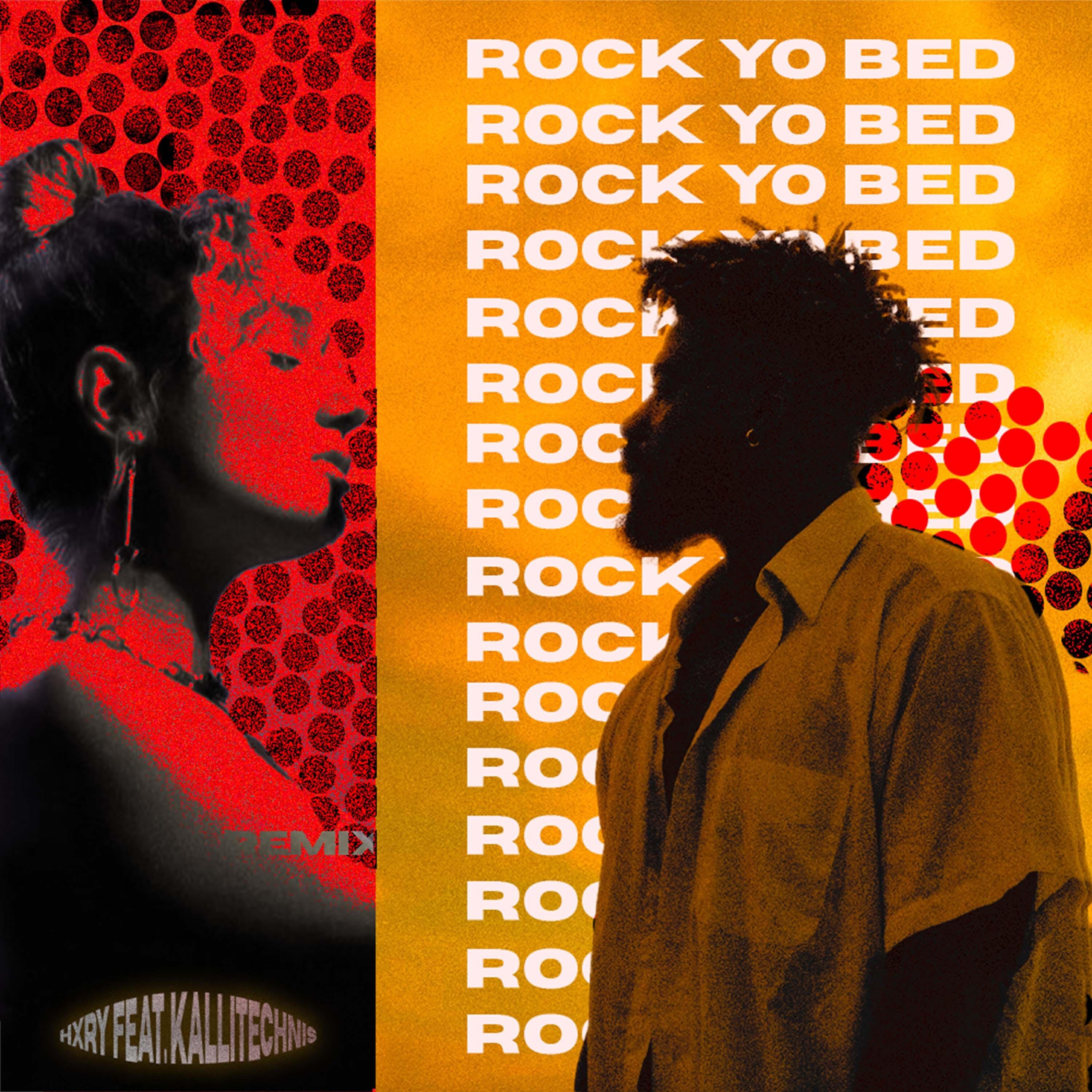 Релиз ROCK YO BED [Remix]