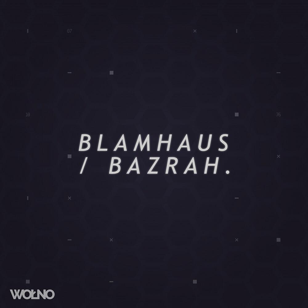 Релиз Wolno 004
