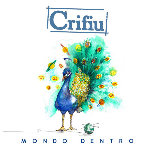 Релиз Mondo dentro