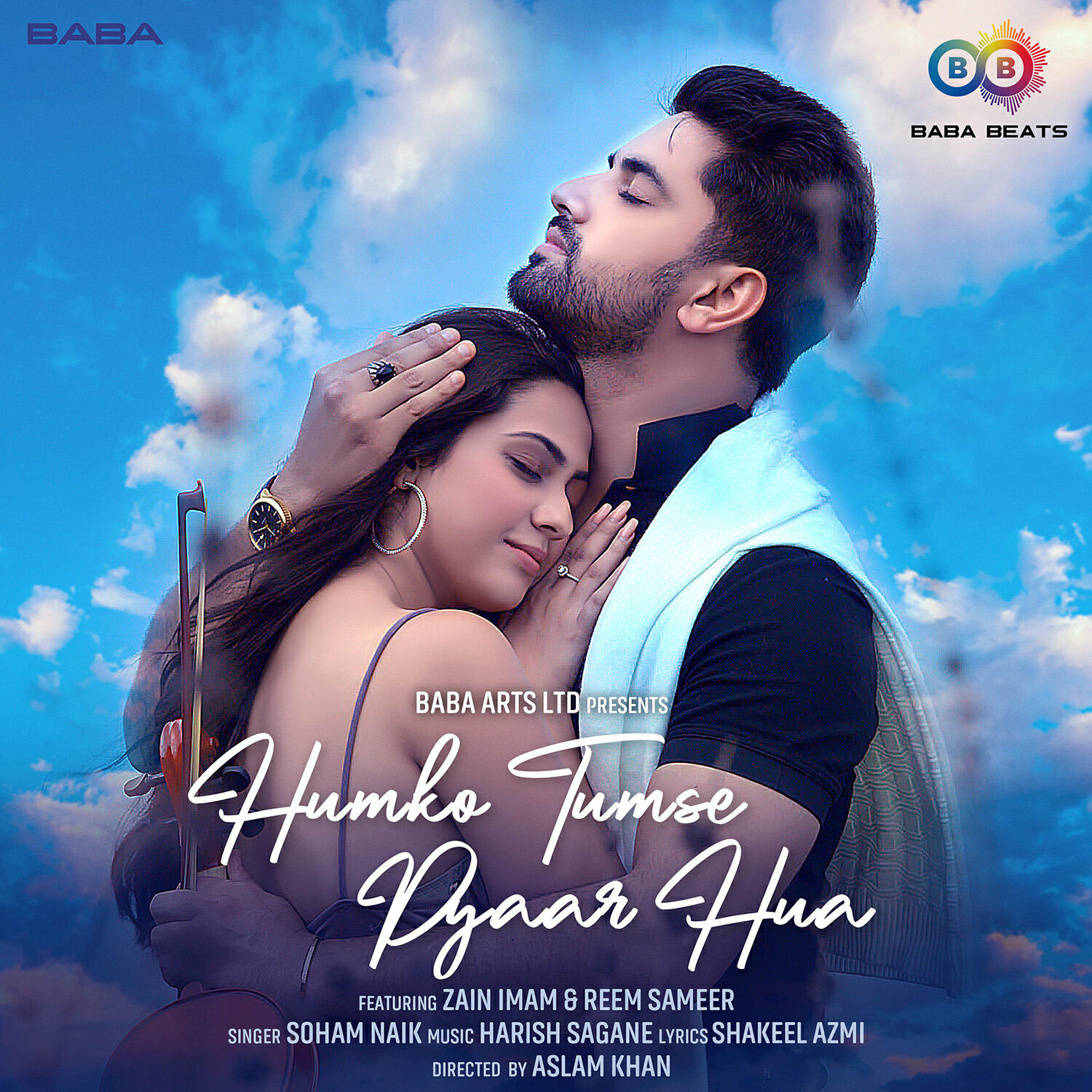 Релиз Humko Tumse Pyaar Hua