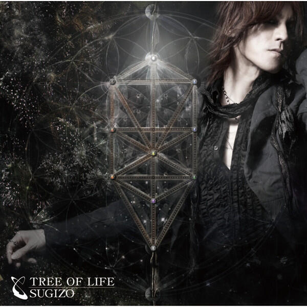 Релиз TREE OF LIFE