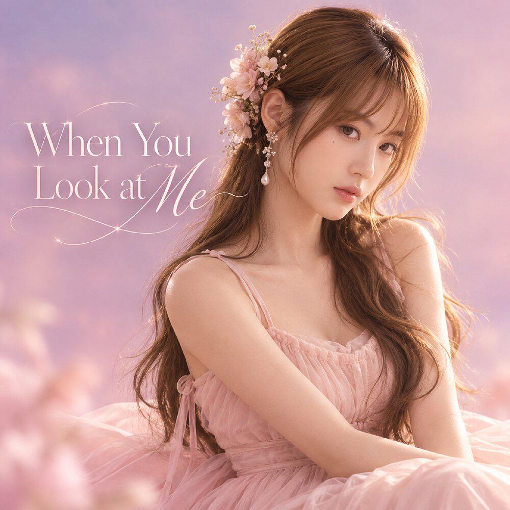 Релиз When You Look at Me