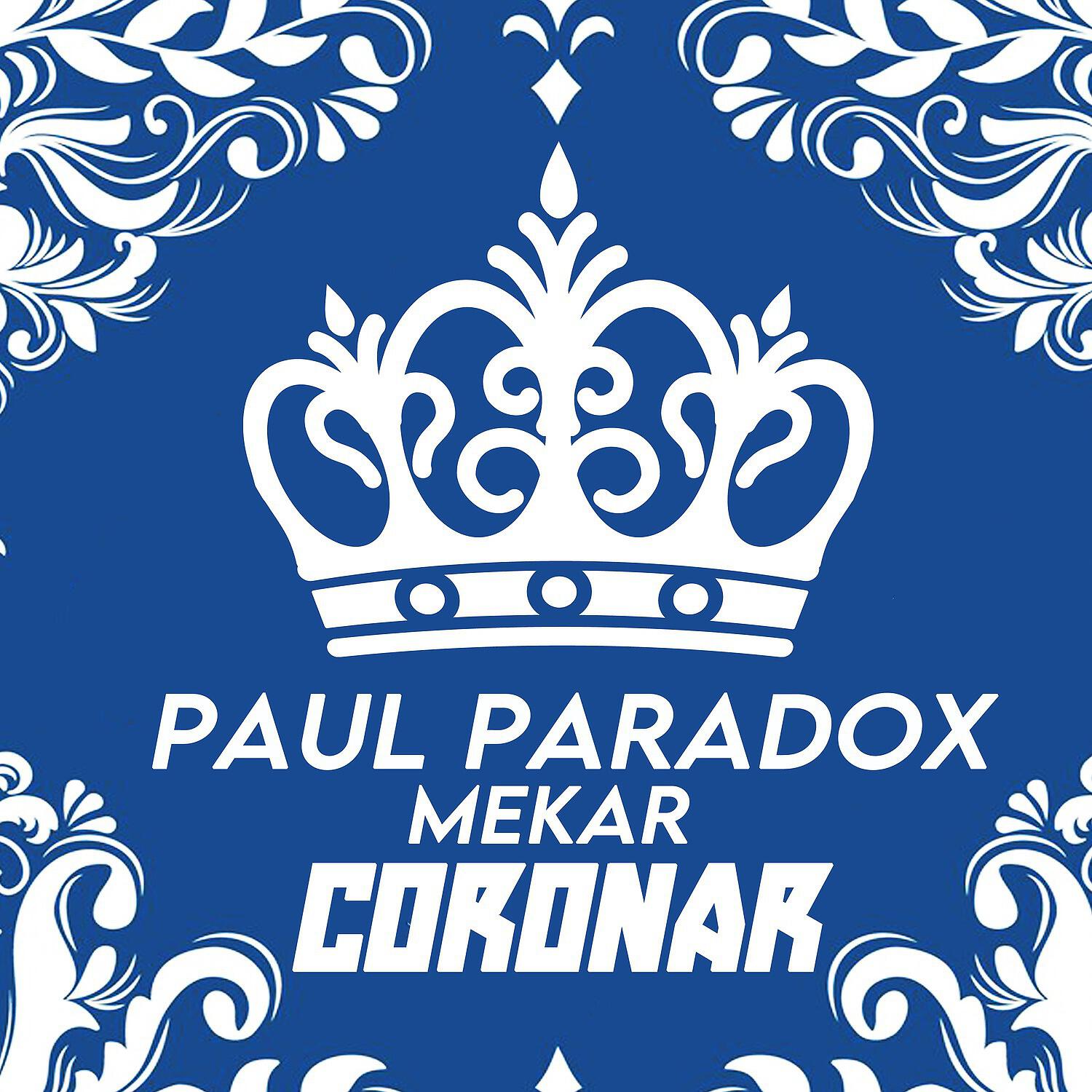 Релиз Coronar