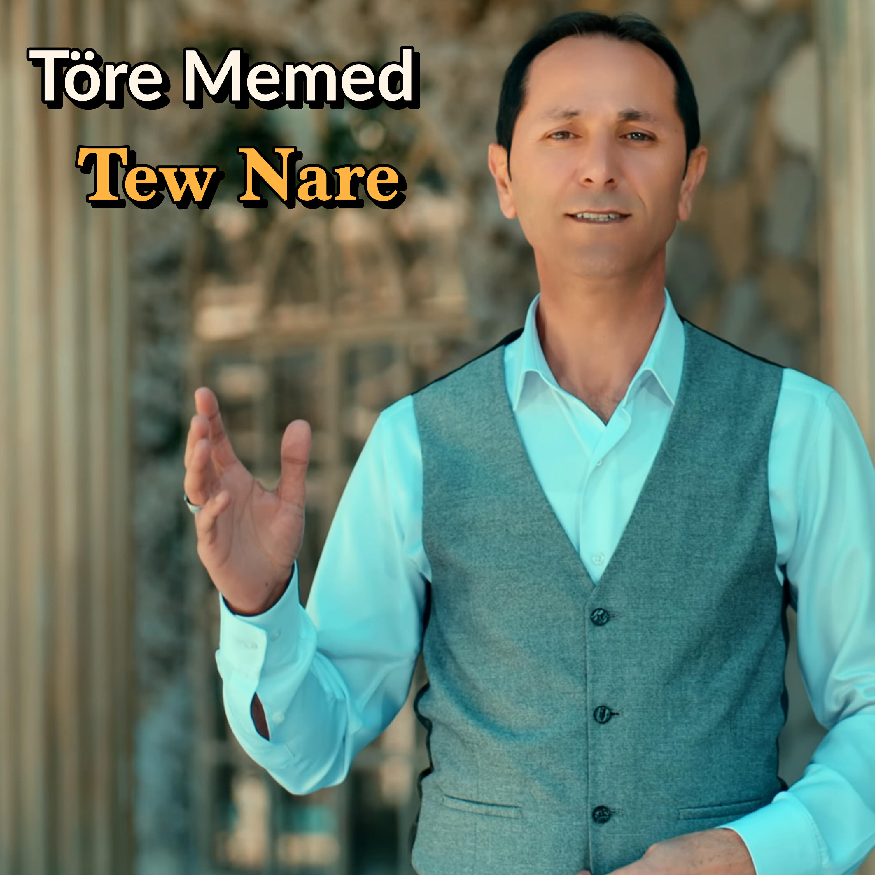 Релиз Tew Nare