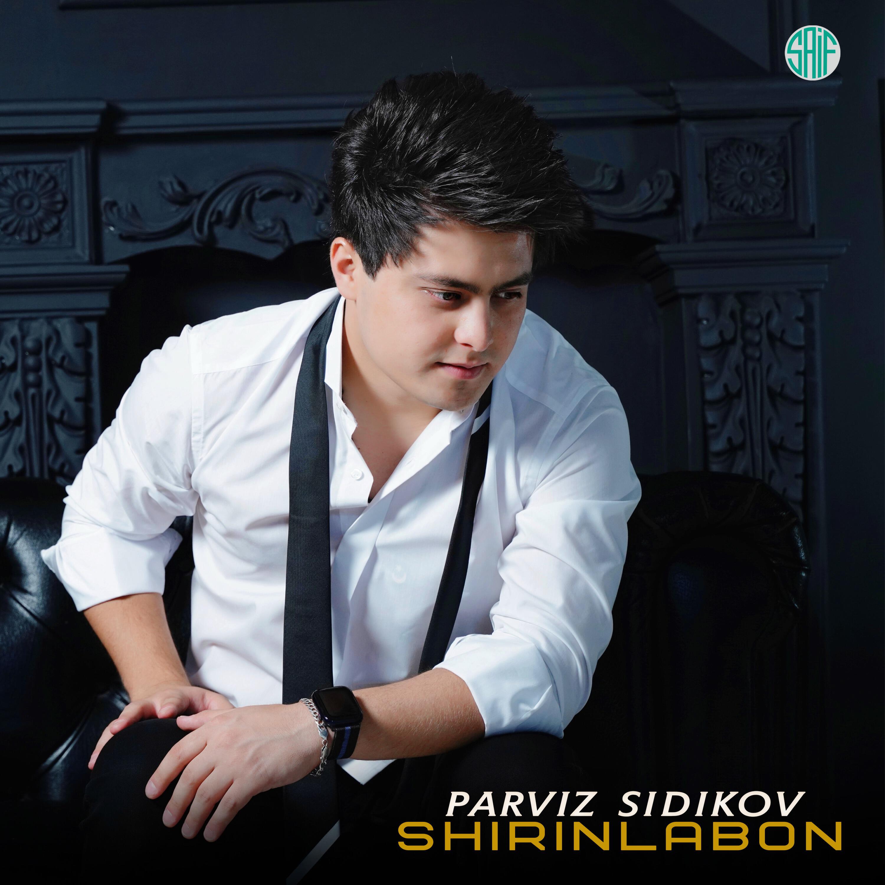 Релиз Shirinlabon