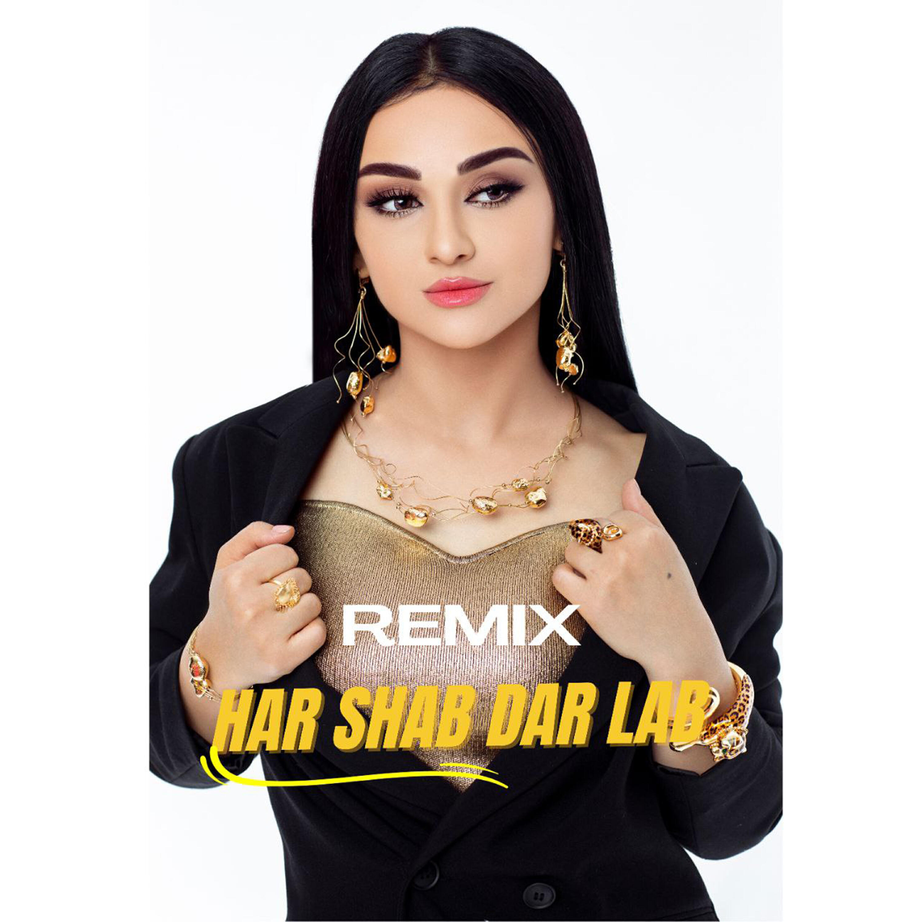 Релиз Har shab dar lab