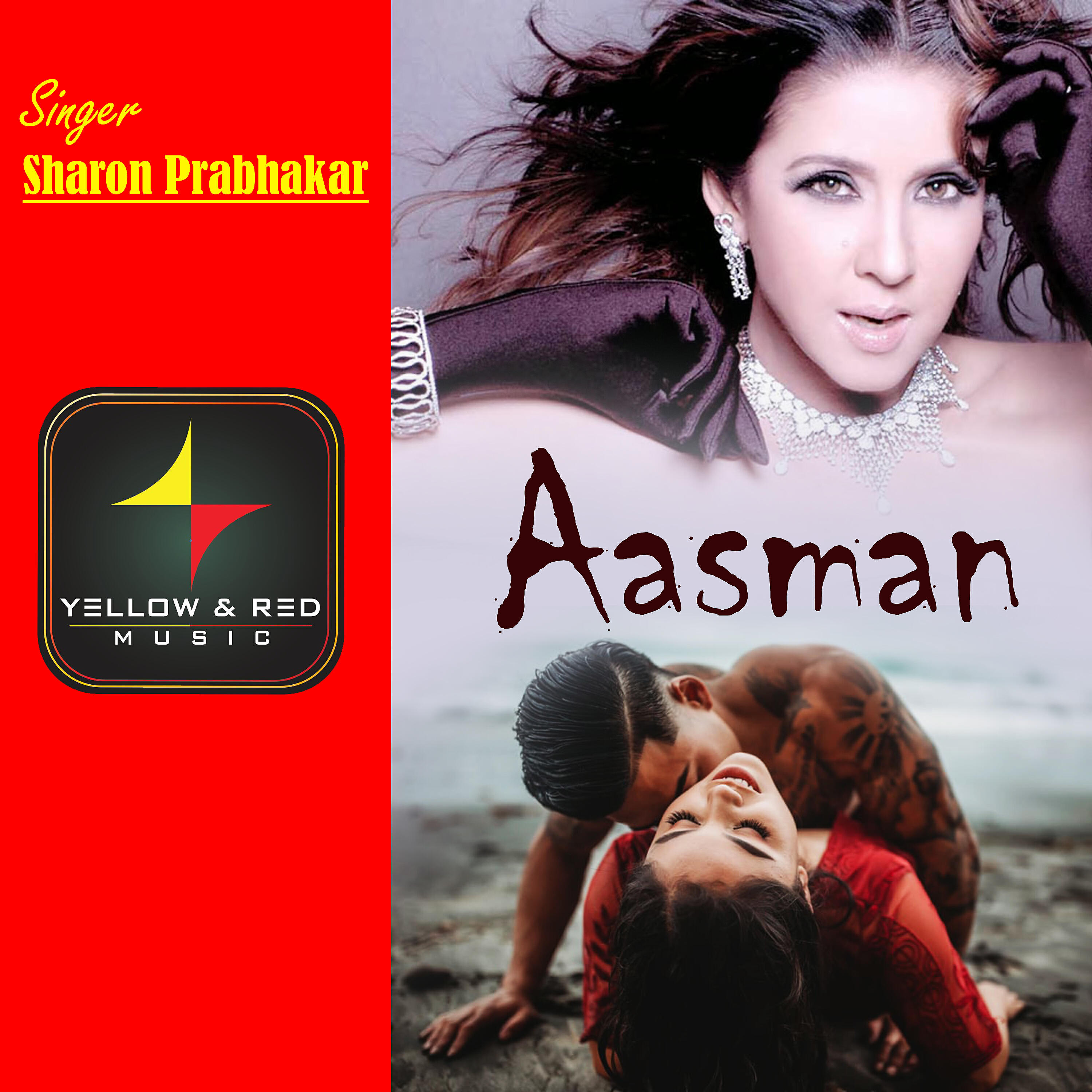 Релиз Aasman - Single