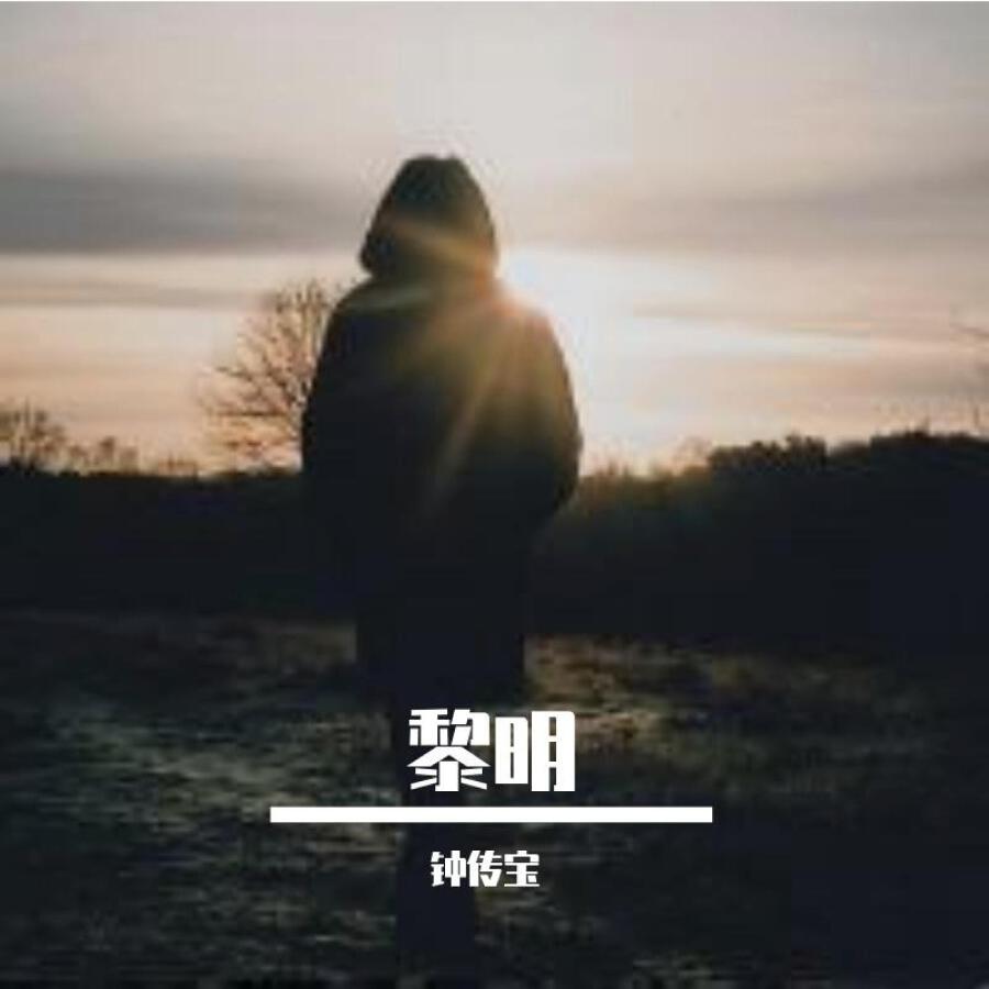 Волна по релизу