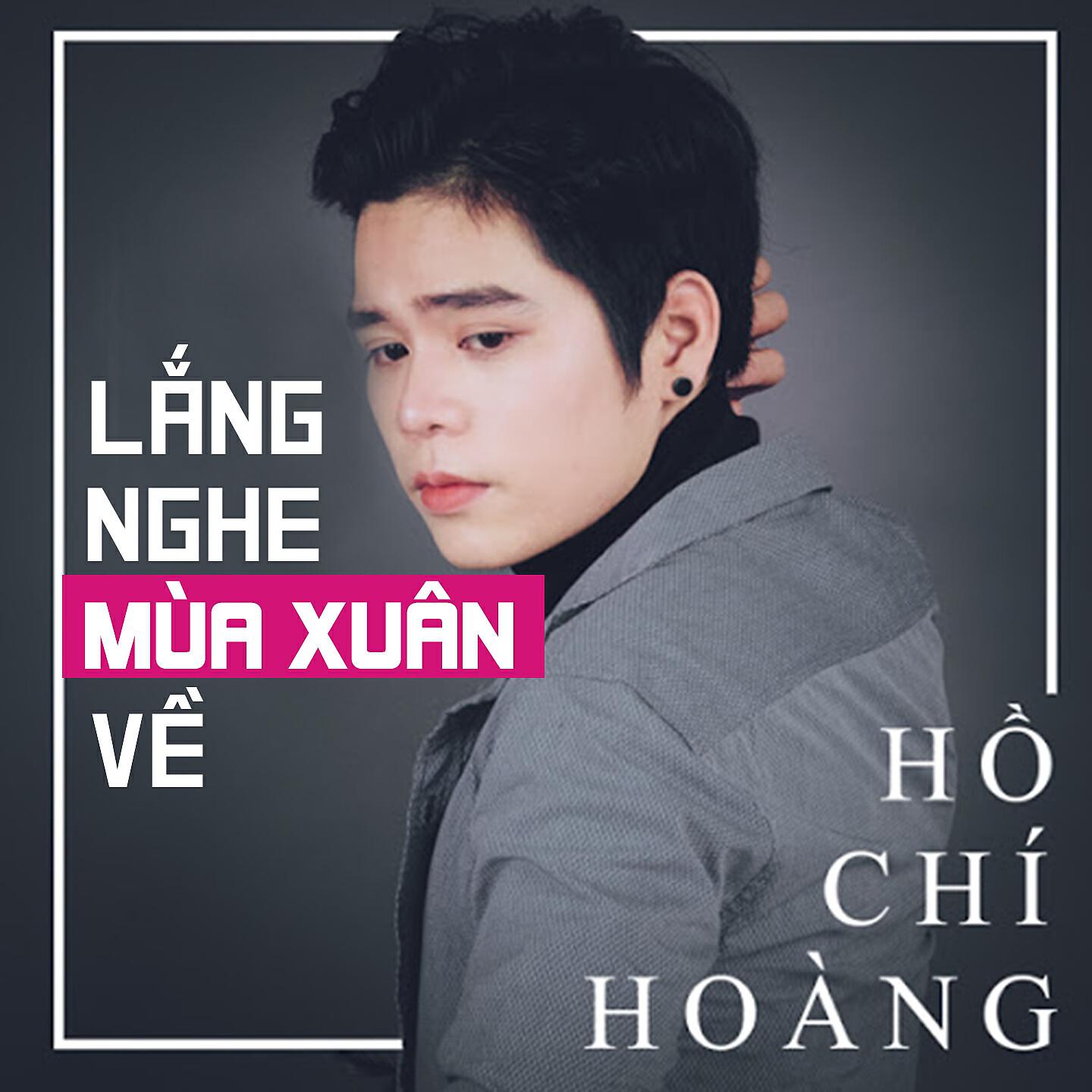 Hồ Chí Hoàng