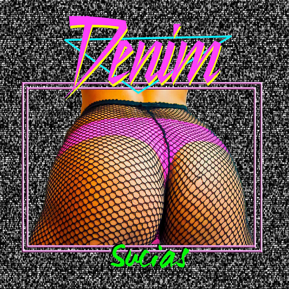 Релиз Sucias