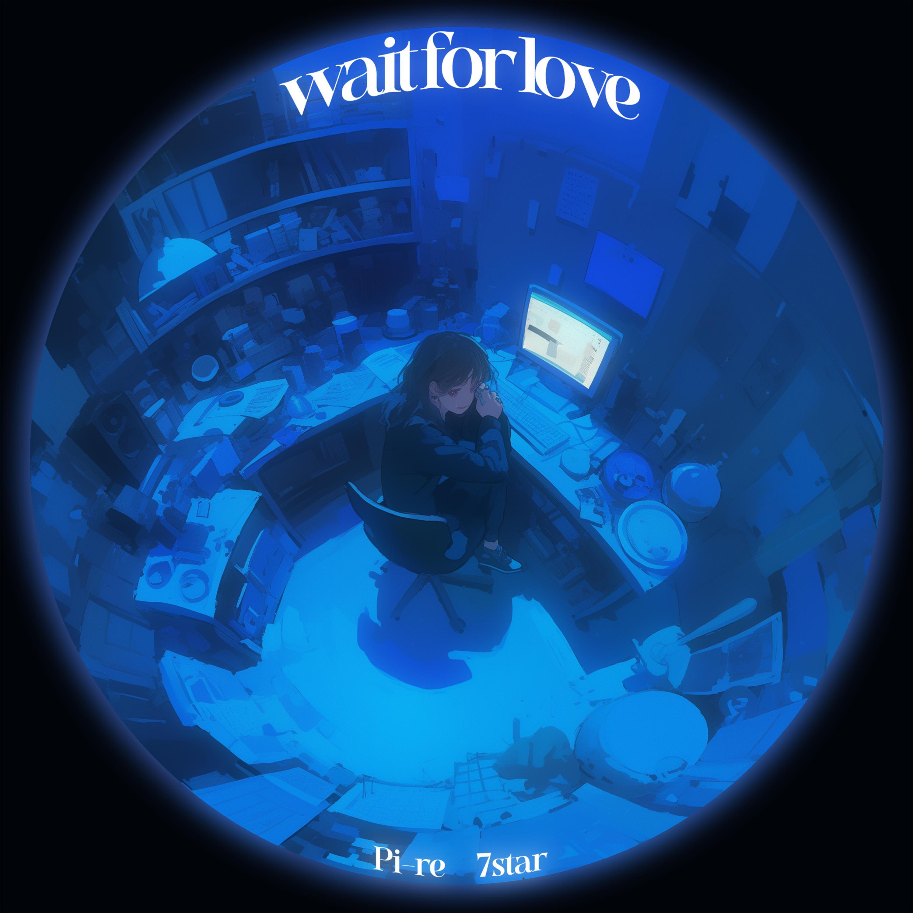 Релиз Wait For Love