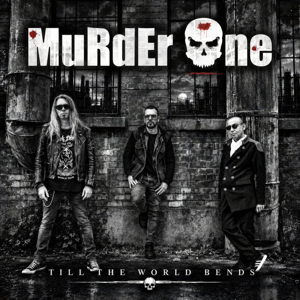 Релиз Till The World Bends