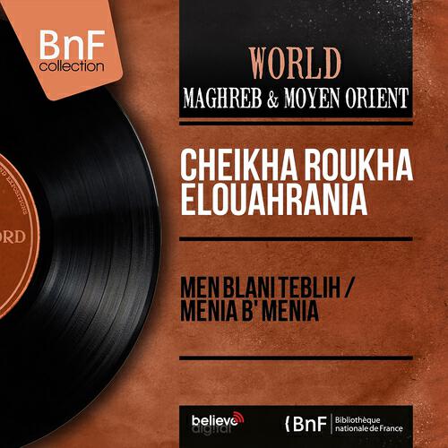 Релиз Men Blani Teblih / Menia B' Menia (Mono Version)