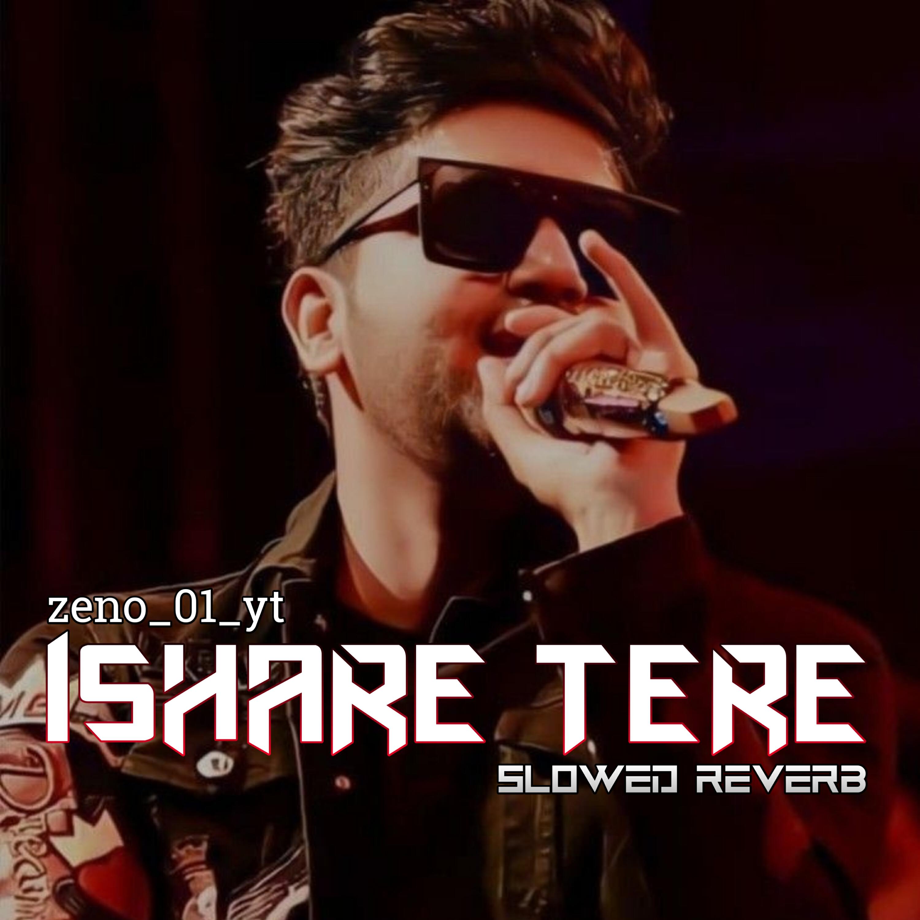 Релиз ISHARE TERE