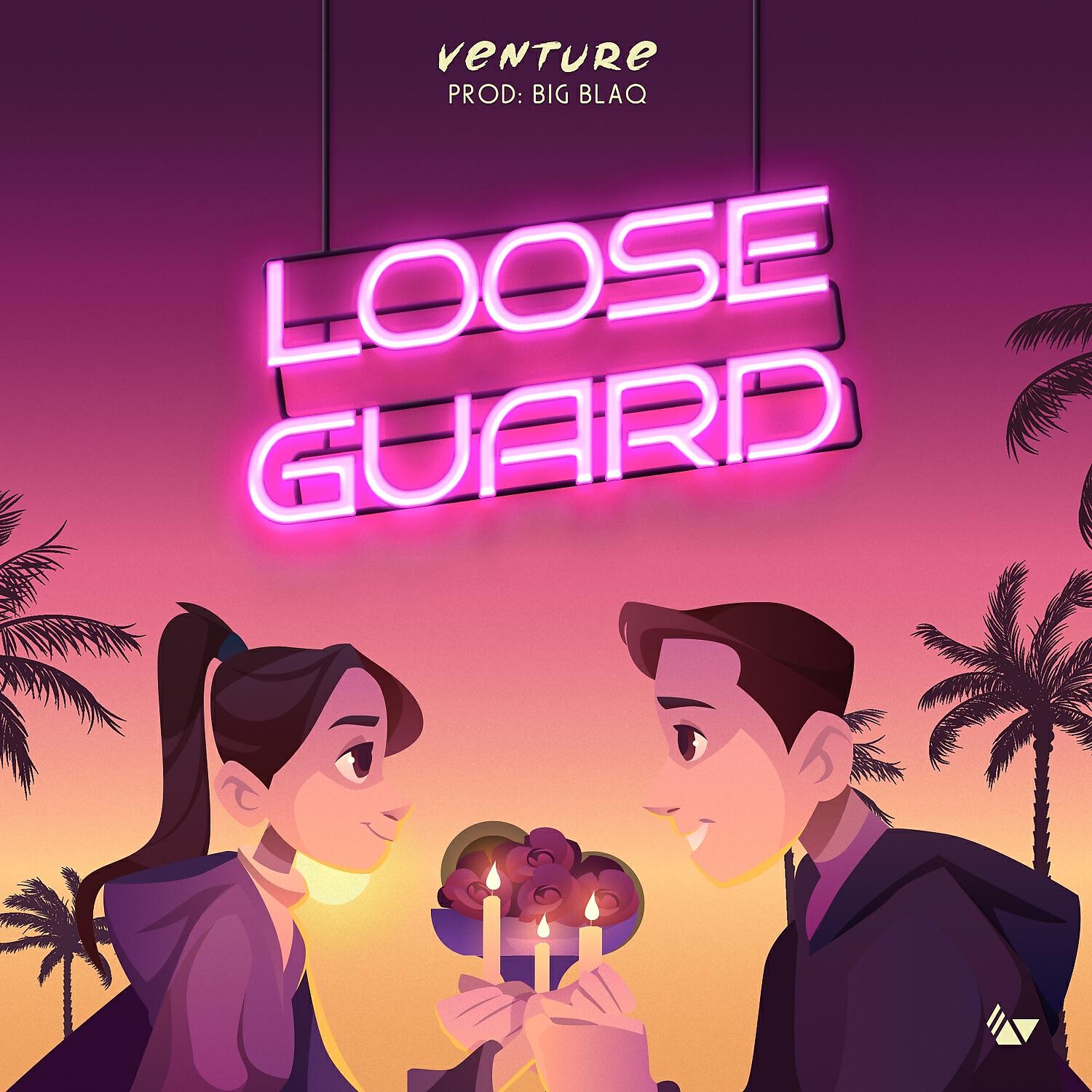 Релиз Loose Guard
